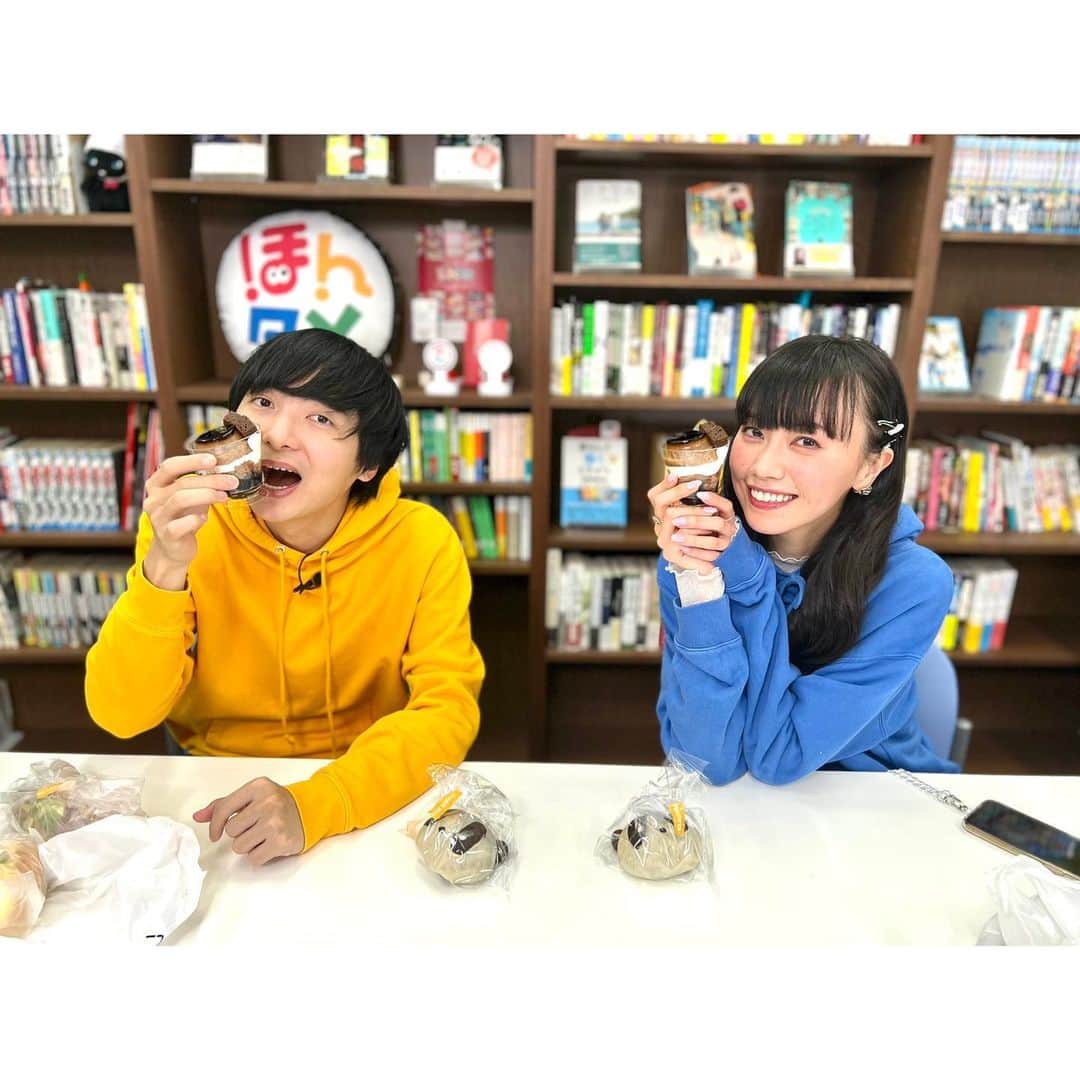 のインスタグラム：「. はっぴーばれんたいん🫶🏻  スタッフさん達からチョコプリンいただきました🍫  #ほんタメ #valentine」