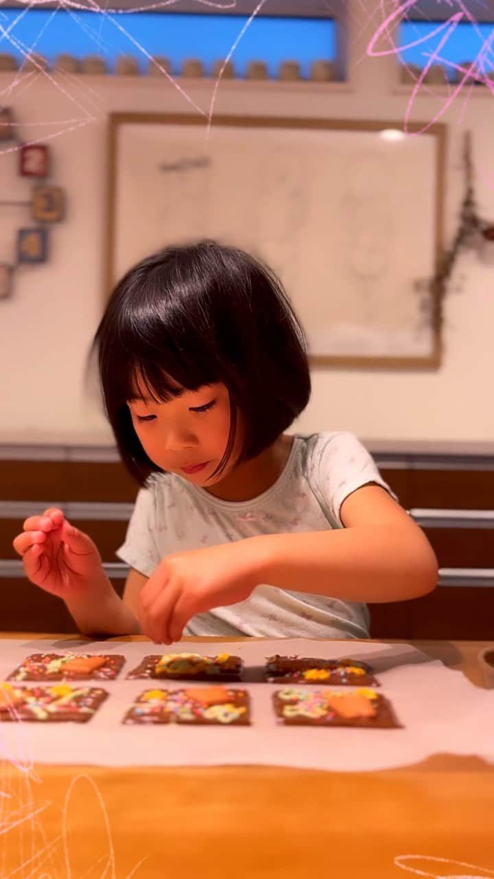 渡部仁のインスタグラム：「今年のバレンタインも凪から手作りのチョコレート頂きました🍫 1週間かけて大事に食べます😋 #valentine  #バレンタインチョコ  #甘党男子」