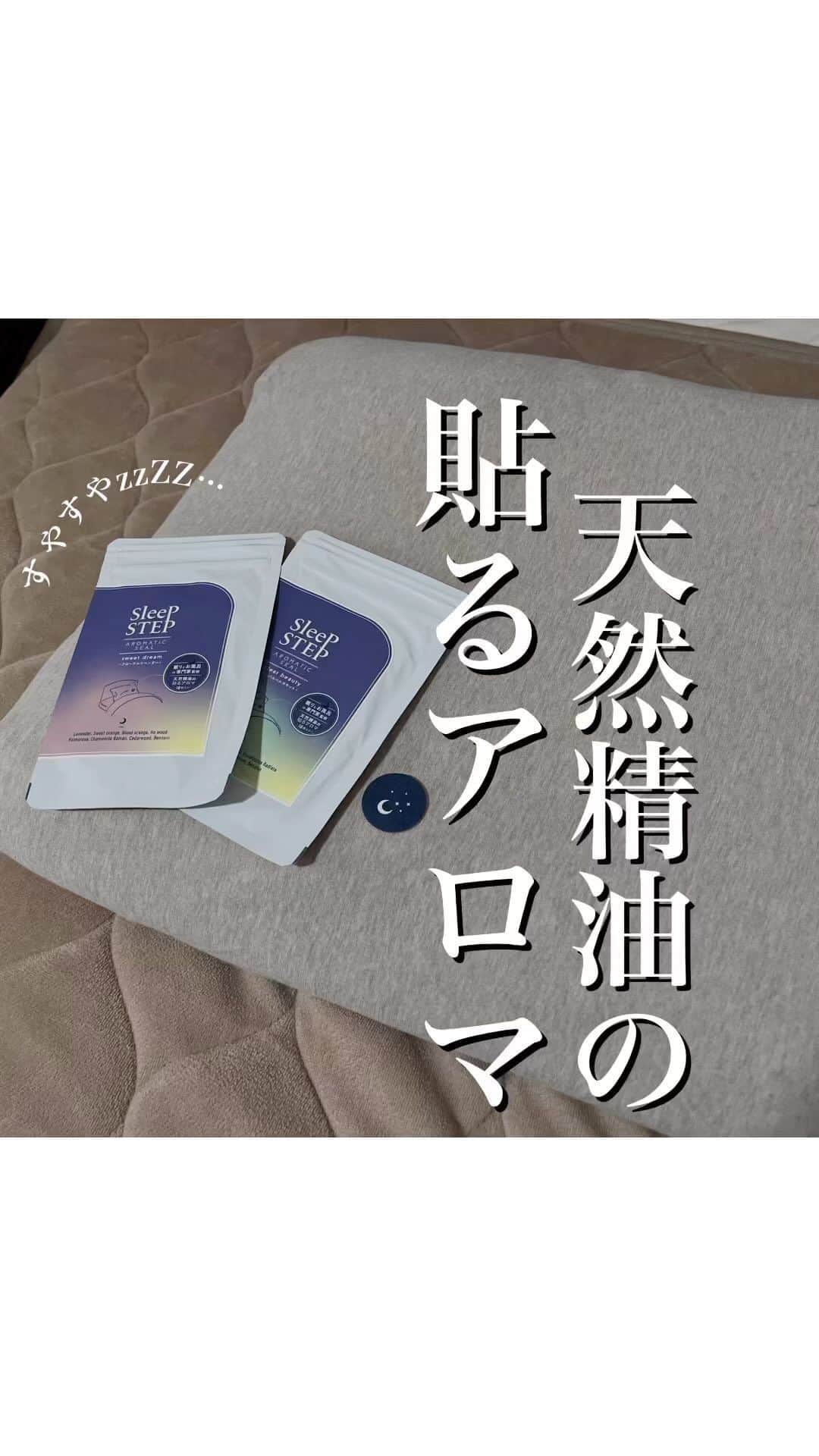 小林麻利子のインスタグラム