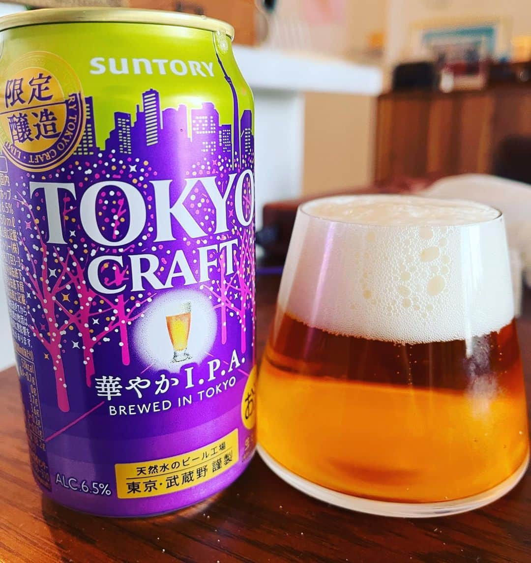 堀井亮佑のインスタグラム：「香りがよく飲みやすかったはずだが酔ってあんまり覚えてない😊 #beer #堀井ビールログ」