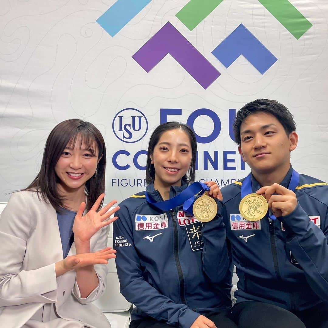 佐久間みなみのインスタグラム：「⠀ 四大陸フィギュアスケート選手権⛸⠀  S-PARK内でもお届けしましたが、  ペアで見事1位に輝いた⠀ 『りくりゅう』こと⠀ 三浦璃来・木原龍一組のお二人にインタビューさせて頂きました。⠀  今シーズンここまで出場した大会は全て制覇🥇⠀  その強さの裏にはさまざまな理由がありますが、⠀ 一つはやはりお互いへの「信頼」⠀  なかでも印象的だったのが、⠀ 三浦選手がリフトに対して恐怖心を抱いていた頃、木原選手が⠀  「落としても絶対下敷きになってあげるから」⠀ と仰ったそうです。⠀  その言葉を聞いてからは一切怖くなくなったと三浦選手はいいます。  「2人で一つになる」⠀  決して簡単なことではないと思いますが、⠀ だからこそ感じられるペアの魅力。  このインタビューを通して改めて学ぶことができました。⠀  お2人とも、本当におめでとうございます。⠀  そして来月の世界フィギュアも楽しみにしております✨  #四大陸フィギュア  #りくりゅうペア  #ありがとうございました」