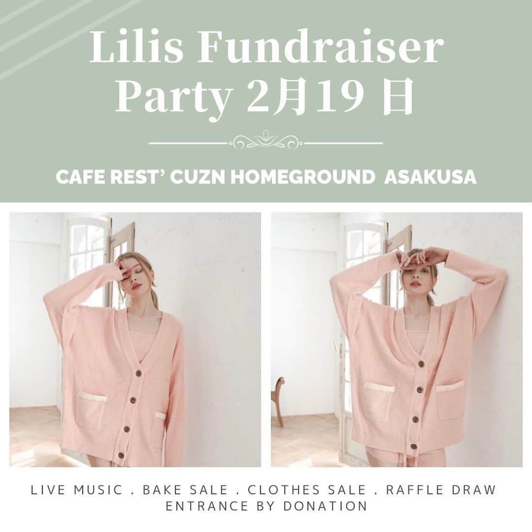 リリ・ヨハンソンのインスタグラム：「✨February 19th Event✨⁣⁣ ⁣⁣ My incredible friend Erica (@tokyo.tigress) is organizing a fundraising party at local Asakusa Cafe’Rest Cuzn Homeground this Sunday. ⁣⁣ ⁣⁣ It looks like it’s gonna be a super fun event so please come by & bring your friends 💟 ⁣⁣ ⁣⁣ Some of the highlights of the event include live music, body painting, photo shoots, bake sale, second hand clothes sale and raffle prizes.⁣⁣ ⁣⁣ Thanks to all who are helping us make this fundraising party happen, you’re all absolutely amazing 🫶🏻 if you have any questions about anything or ideas for the event please feel free to reach out to me or Erica (@fundraising.friends).⁣⁣ ⁣⁣ As many of you know, I’m completely disabled from the injuries the doctors inflicted on me and have to constantly lay down to survive. I really wish I could be there to help out 😭 ⁣⁣ ⁣⁣ (the proceeds will go to helping me get medical treatment)」