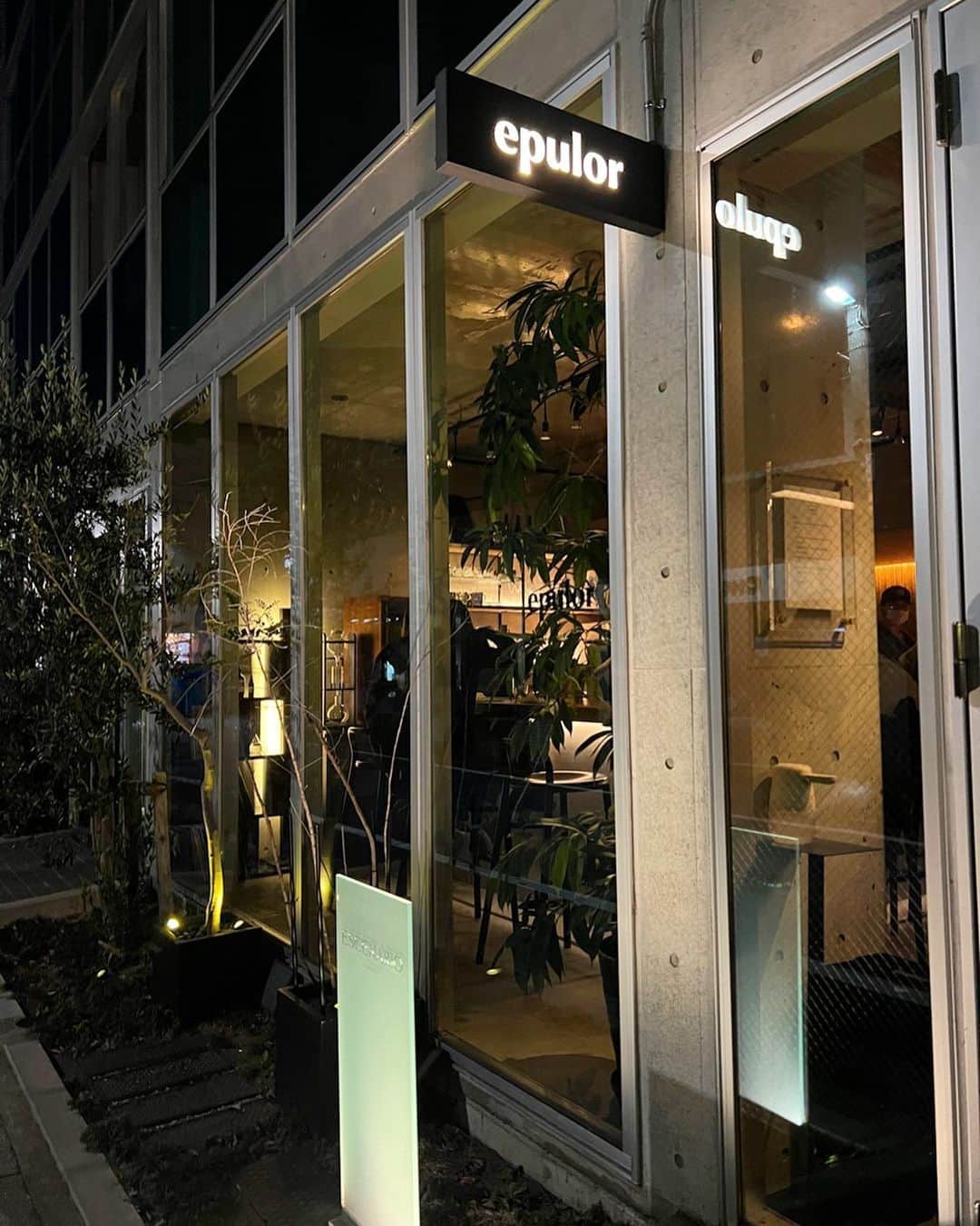 斉藤里奈のグルメインスタ