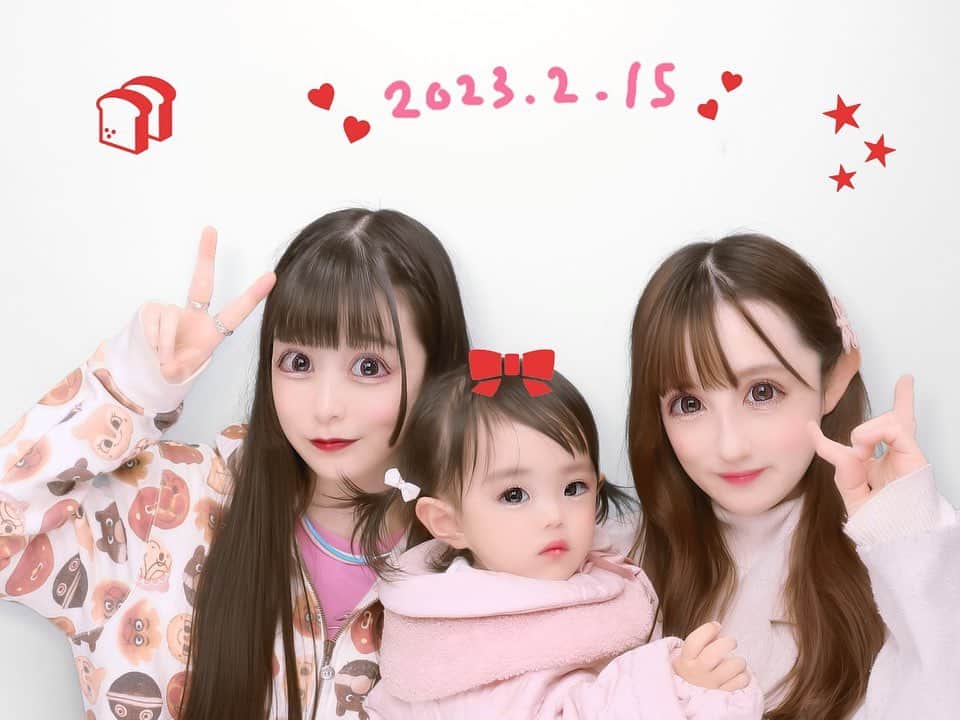 上原歩子のインスタグラム：「さきのんと遊んだー✨✨ 楽しすぎた☺️💕 りあなちゃん天使すぎ👼✨ 沢山ポテト渡してくれた🍟✨ さきのんは本当に数少ない気を許せる友達✨ 何年経っても笑いが絶えなくて話が尽きないのすごすぎって思った☺️ また早く会おうね💕💕」