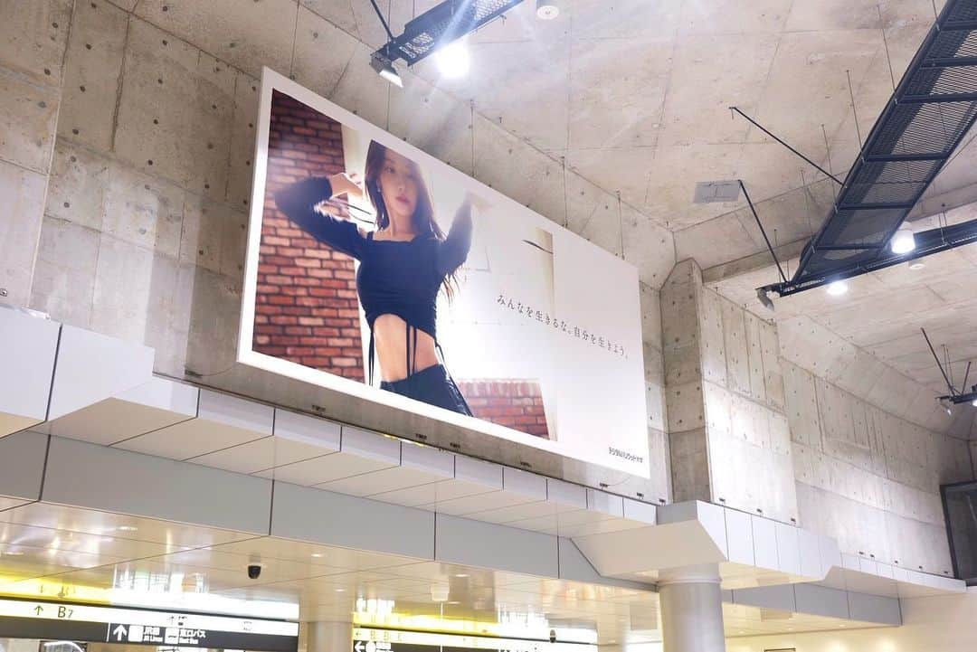 宮脇咲良さんのインスタグラム写真 - (宮脇咲良Instagram)「#デジタルハリウッド大学」2月15日 19時35分 - 39saku_chan