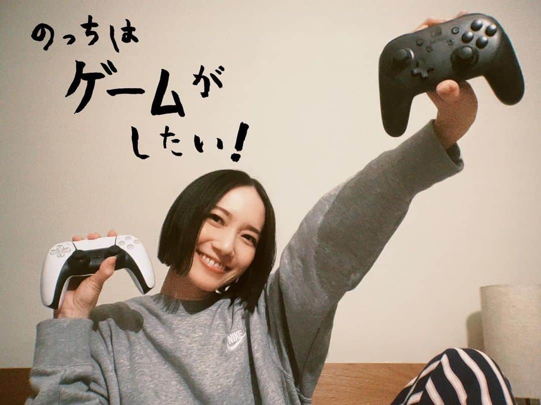 Perfumeのインスタグラム：「「のっちはゲームがしたい！」番外編が公開🎮✨ 今回はお正月を満喫したのっちが2022年にプレイしたゲームについて語るコラムをお届けします🖋📖 ぜひお楽しみください！  "NOCCHi wants to play games!" Special column by NOCCHi just arrived! This time she takes a look back on the top 5 games she enjoyed in 2022 - link in stories🔗  #prfm」