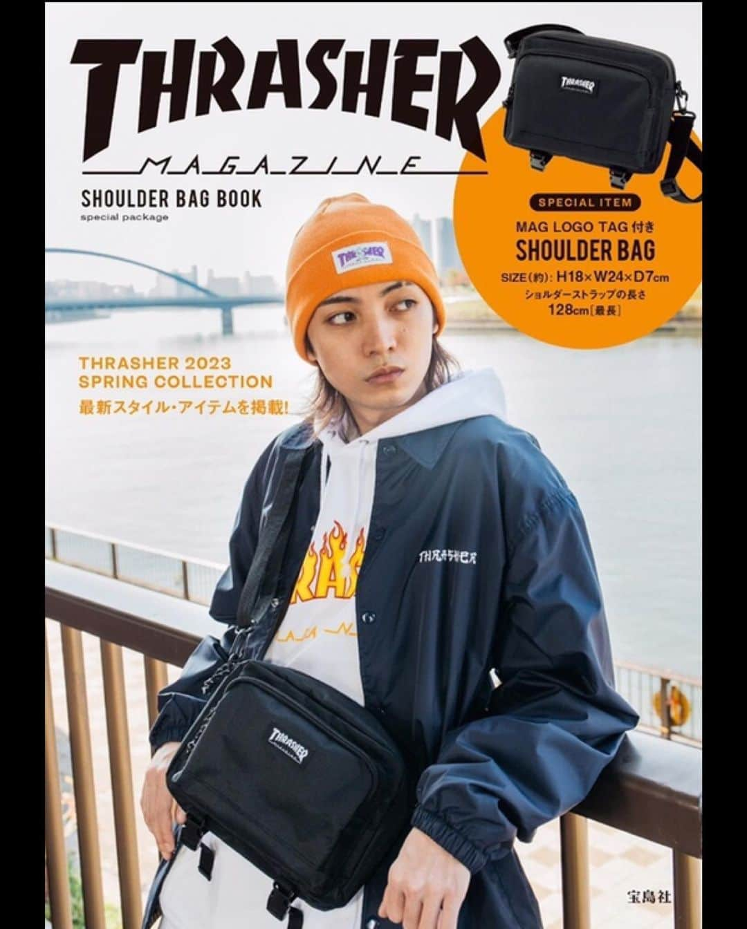 岸本ルークさんのインスタグラム写真 - (岸本ルークInstagram)「・ THRASHER (@thrashermag ) THRASHER Magazine Item BOOK 23SS 表紙と中面も数ページ登場してます🛹 昔から愛用してたTHRASHERを着て表紙飾れたのは最高だ〜🔥 中のページもめちゃくちゃイケてるんでチェックしてね！  1p目は書店などで、2p.3p目はspecial package版でセブンイレブン/セブンネット から購入出来ます！  3冊とも別のショルダーバッグが付いてくるので是非好きなのゲットしちゃって〜👍 3冊買ってもいいよ〜😏 コンビニで俺と目合わせておいで〜👀 ・ ・ ・ #THRASHER #thrashermagazine  #宝島社」2月15日 19時43分 - luke_kishimoto