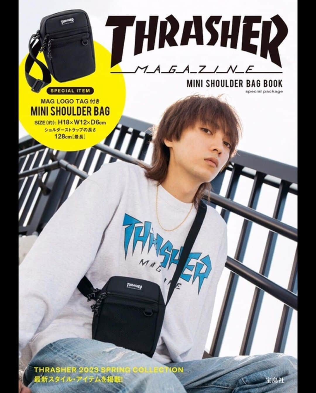 岸本ルークさんのインスタグラム写真 - (岸本ルークInstagram)「・ THRASHER (@thrashermag ) THRASHER Magazine Item BOOK 23SS 表紙と中面も数ページ登場してます🛹 昔から愛用してたTHRASHERを着て表紙飾れたのは最高だ〜🔥 中のページもめちゃくちゃイケてるんでチェックしてね！  1p目は書店などで、2p.3p目はspecial package版でセブンイレブン/セブンネット から購入出来ます！  3冊とも別のショルダーバッグが付いてくるので是非好きなのゲットしちゃって〜👍 3冊買ってもいいよ〜😏 コンビニで俺と目合わせておいで〜👀 ・ ・ ・ #THRASHER #thrashermagazine  #宝島社」2月15日 19時43分 - luke_kishimoto