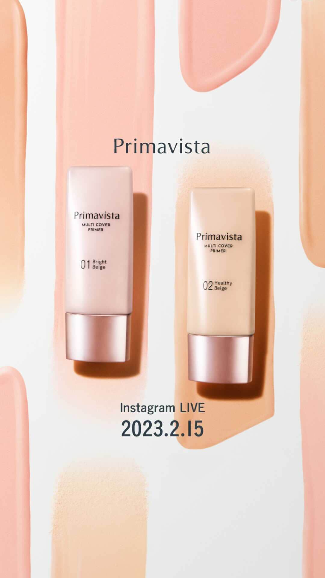 Primavista プリマヴィスタ公式のインスタグラム：「. プリマの春の新商品 #ジャストワンフィニッシュ #下地フェイスパウダートライアルセット をご紹介したインスタライブ✨  ご視聴いただいたみなさまありがございました！ 2つのアイテムの開発秘話やカラバリなど 担当者が詳しく解説しています！  ノーファンデでも 明るくトーンアップ仕上がりが叶う プリマの新アイテム💜🧡💙 見逃してしまった方も ぜひアーカイブをチェックしてみてくださいね✨  #Primavista #プリマヴィスタ #プリマ #都合よすぎるBB #タイパ #透明感ブーストセット #持久型フェイスパウダー #spf50下地 #BBクリーム #マスクメイク #ファンデーション #化粧下地 #おしろい #フェイスパウダー #ベースメイクアイテム #ライトメイク #ナチュラルメイク #崩れにくいメイク #テカリ防止 #テカリ対策 #テカリ #ベタつき #ベタつき防止 #コスメ紹介 #新作コスメ #新作コスメ2023」