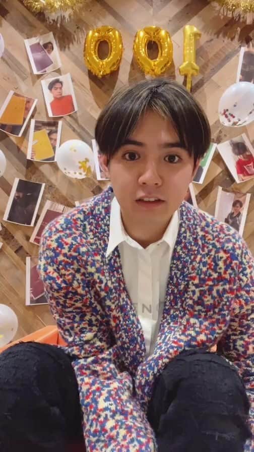 片寄涼太のインスタグラム：「2/15 ヨセFM 🎉🙌」