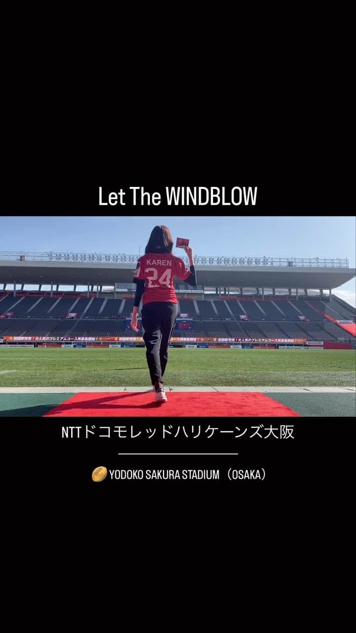 原かれんのインスタグラム