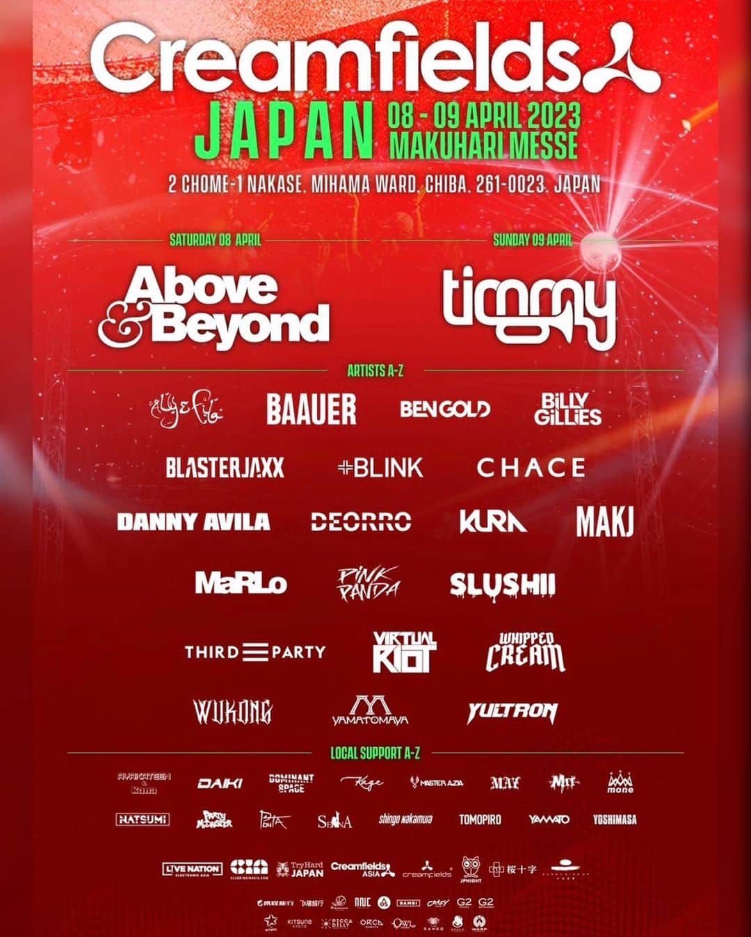 DJ NATSUMIのインスタグラム：「🔥Big Announcement🔥 I will be playing at Creamfields Japan for the first time!🎉 @creamfieldsjapan  I'm very honored to be able to play on this memorable of the first festival in Japan. It's been a long time since I've played to a festival in Japan🇯🇵 I’m so excited!!!!!! I’m working on new songs and apparel as fast as I can! Please come to see me🦄💜  .」