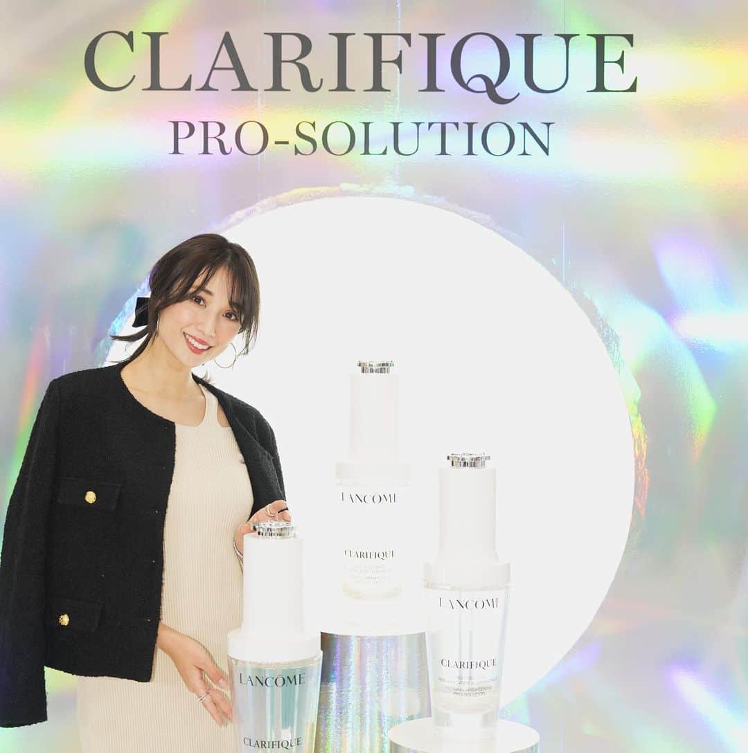 広瀬未花のインスタグラム：「今夜は、ランコム( @lancomeofficial )より2/10に発売された「クラリフィック ブライトニング セラム」の発売記念イベントに行ってきました✨  数々のベストコスメを受賞しているクラリフィックシリーズから最先端のフォーミュラが誕生。 6 つの医薬部外品承認効能が厚生省から認められた、初のプレミアム美白美容液なんです✨ 韓国で人気の美容施術ウォーターピーリングから着想を得て、 日本で開発・製造されているのだとか。  ターンオーバーのサイクルを整える性質を持ちながら、お肌にも優しい次世代のPHAを10%の高濃度で配合しているセラムが、透明感のあるお肌へと導いてくれます。 その他にも、美白有効成分をたっぷりと配合。  お肌にやさしい角質ケアができて、 保湿、美白効果もあるなんて優秀すぎますね✨  今日から使い続けてみようと思います♡  #ランコム  #クラリフィックブライトニングセラム #PR #ランコム美白美容液  #6QDx美白  #ウォーターピーリング  #ナイアシンアミド #PHA美容液」