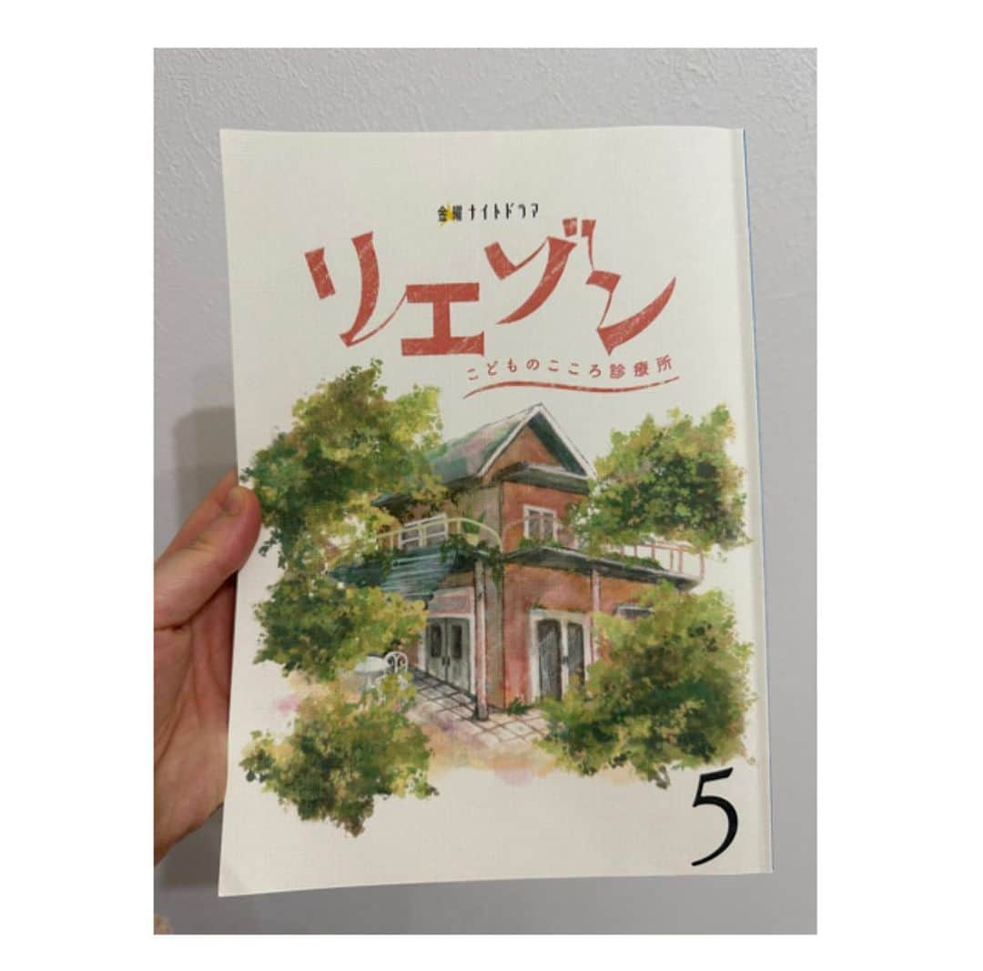 相馬有紀実のインスタグラム：「【お知らせ】  『リエゾン－こどものこころ診療所－』5話に出演します☺️  2月17日（金）よる11時15分～  ヤングケアラーのお話です。 毎話色々なテーマでとても考え、見て知れてよかったと思うドラマです。  素敵なドラマなのでぜひよろしくお願いします‼️  丸眼鏡相馬だよ👓  #山崎育三郎 #松本穂香 #栗山千明 #戸塚純貴 #志田未来」