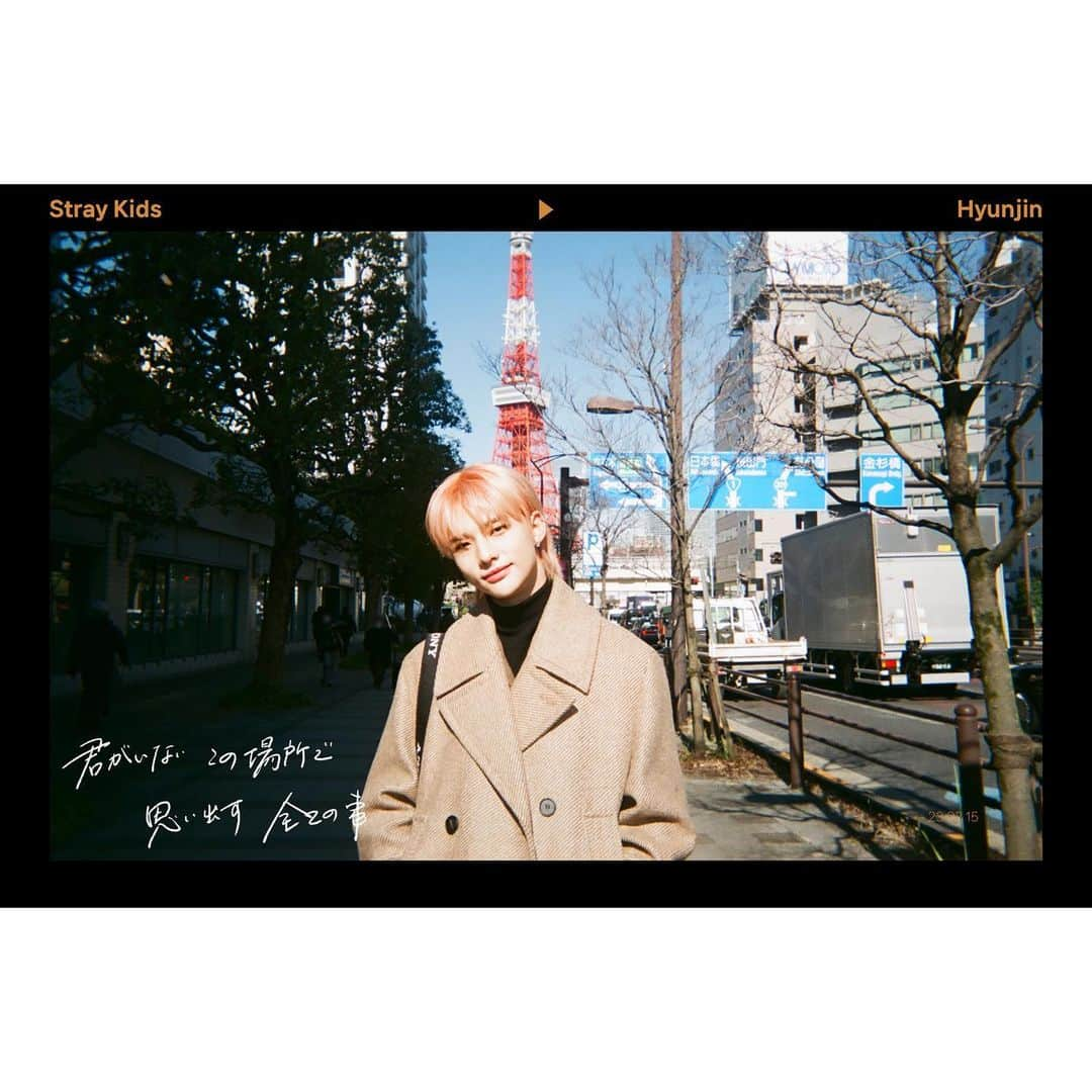 Stray Kidsさんのインスタグラム写真 - (Stray KidsInstagram)「Stray Kids JAPAN 1st Album  「There」  君がいない この場所で 　　　　思い出す 全ての事―――  #StrayKids #スキズ #スキズ_1ST_ALBUM #JAPAN_1st_Album #SKZ_There #There #ヒョンジン #Hyunjin」2月16日 0時14分 - straykids_official_jp