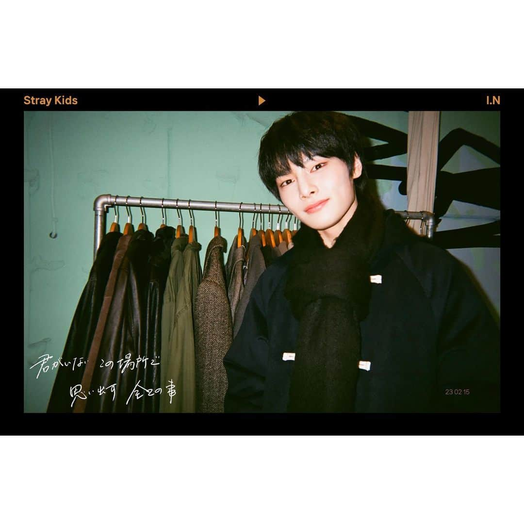 Stray Kidsさんのインスタグラム写真 - (Stray KidsInstagram)「Stray Kids JAPAN 1st Album  「There」  君がいない この場所で 　　　　思い出す 全ての事―――  #StrayKids #スキズ #スキズ_1ST_ALBUM #JAPAN_1st_Album #SKZ_There #There #アイエン #I_N」2月16日 0時18分 - straykids_official_jp