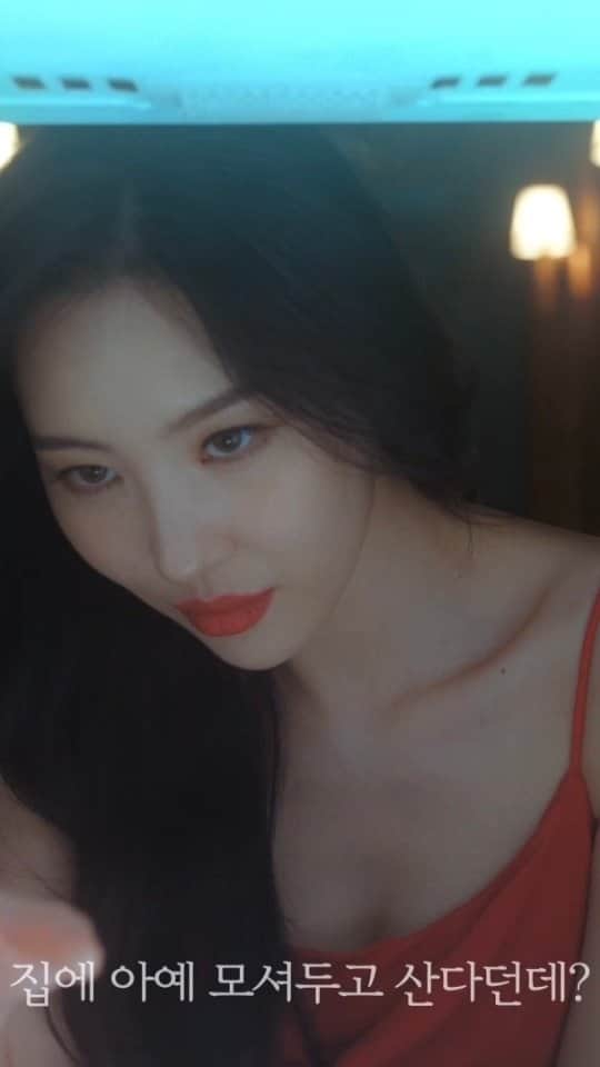 ソンミのインスタグラム：「@lottechilsung   #無당맥주 #클라우드칼로리라이트」