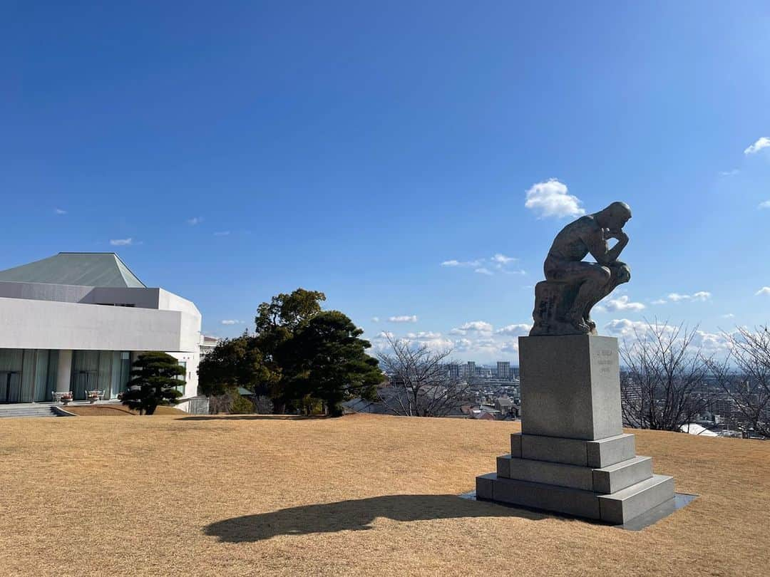 藤咲えりのインスタグラム：「明日、甲南女子大学での公開講座お待ちしております。 今年度もダンスパフォーマンス演習の授業を担当しておりました。 3年目になりましたが大学からの景色が素晴らしく、毎回写真を撮ってしまいます。 暖かくして、お気をつけていらしてください。  #公開講座#エンジョイラーニング#甲南女子大学」