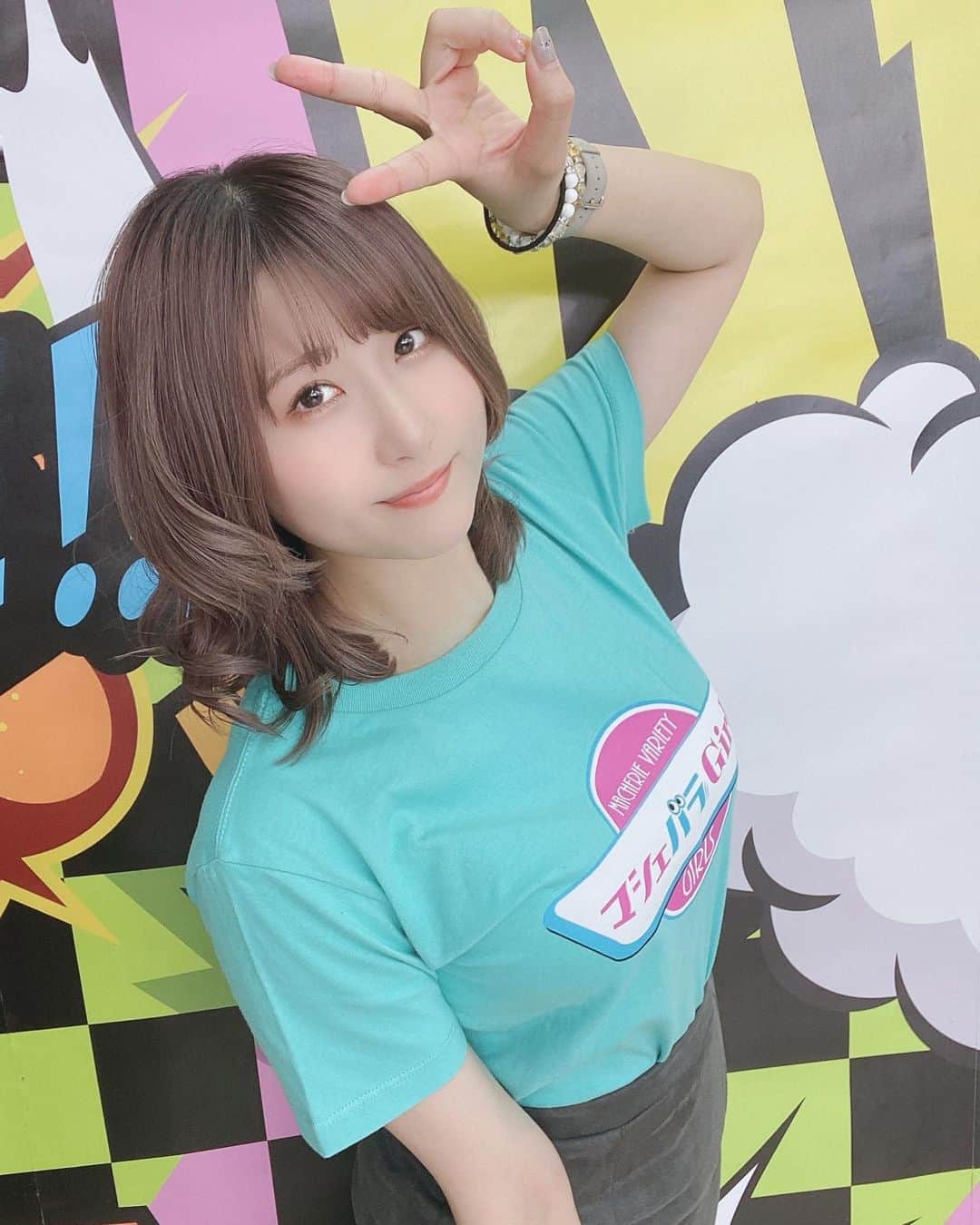 ソラ豆琴美のインスタグラム：「今日は収録だったよー！！ ところで太りました。  #Gカップなったら祝ってくれな」