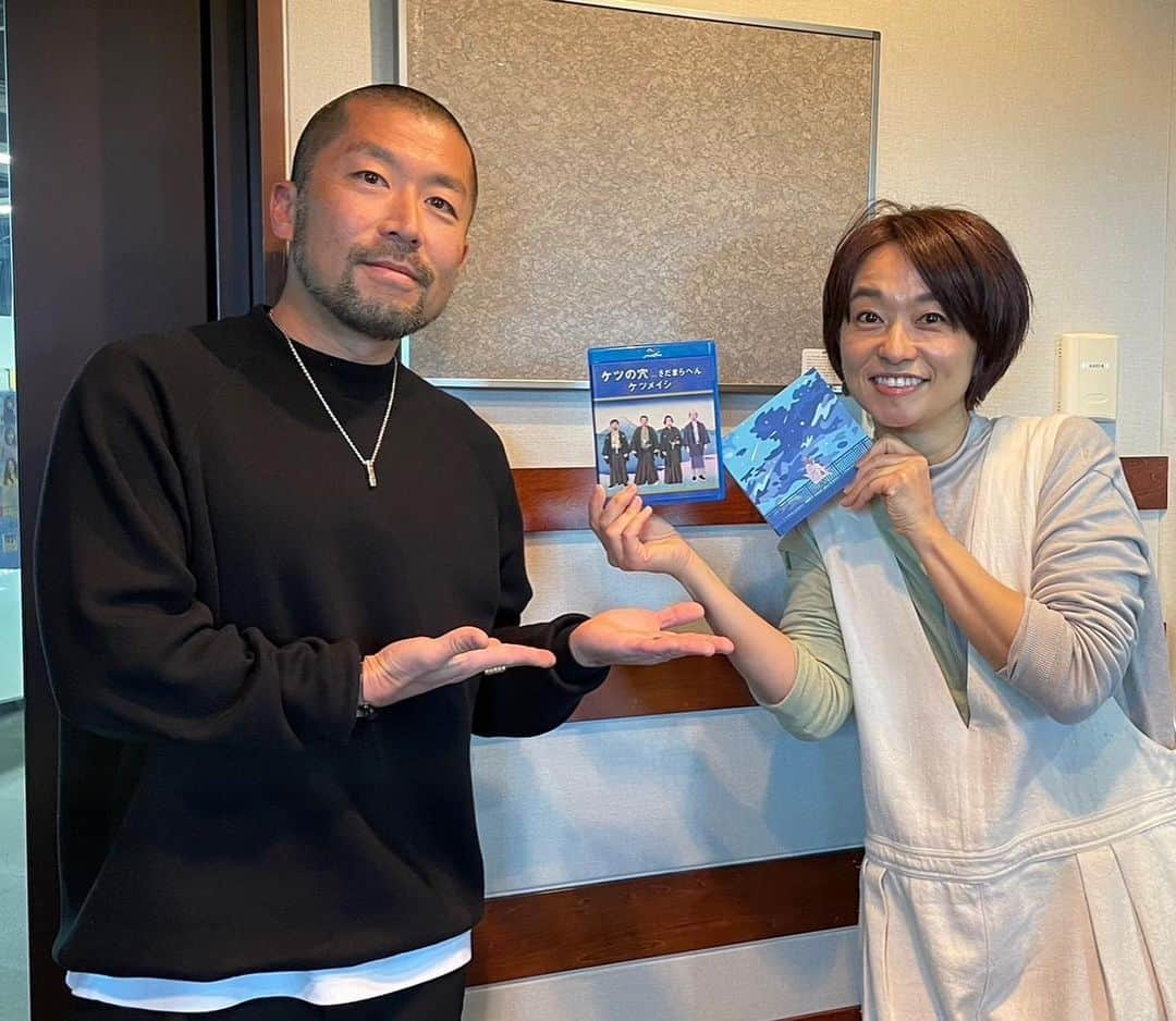 ケツメイシのインスタグラム：「TOKYO FM「Blue Ocean」に生出演させていただきました！ 住吉美紀 さん ありがとうございました！  お聴き逃しの方は是非radikoタイムフリーで♪ https://radiko.jp/share/?sid=FMT&t=20230216100628  #BlueOcean #tokyofm @blueocean_tfm #住吉美紀 さん @miki.sumiyoshi  #ケツメイシ #ライブ映像作品 『#ケツの穴... #さだまらへん』 #トリプルA面シングル『#夜空を翔ける / #自分が思っていたよりも / #Onestep』 #2月1日同時発売 https://www.ketsume.com/」