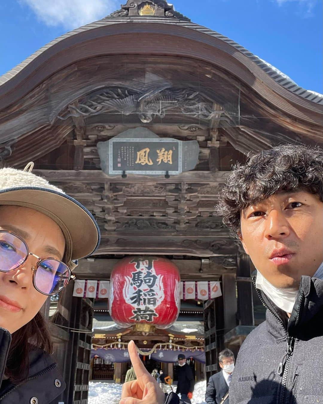 松島由希さんのインスタグラム写真 - (松島由希Instagram)「年始は岩場に行っていたので2月に入ってから宮城に帰省。  今年🐰はダブル厄年なのでご祈祷してきました！  M氏は去年なかなかの前厄ぶりだったので今年は何事も無ければいいなー。  お留守番中の息子は前日に積もった雪が溶けるまでの少ない時間で、  雪にダイブして、ソリですべり台して、雪だるまを作って大満足でした☃️✨  #実家帰省 #遅い初詣 #本厄 #ご祈祷   #東京じゃなかなかできない #雪遊び」2月16日 12時09分 - yukisunouchi