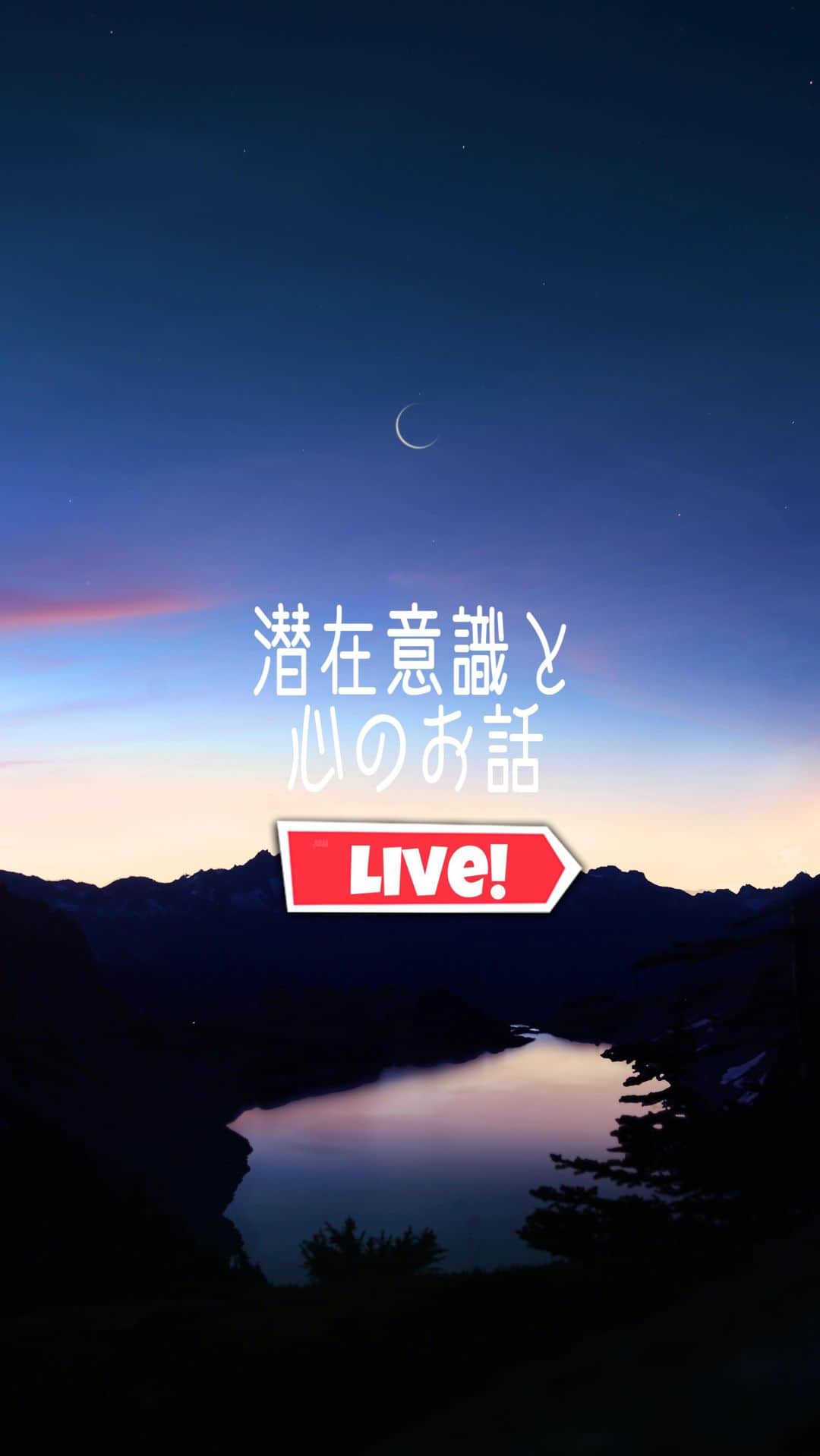 中村まきのインスタグラム