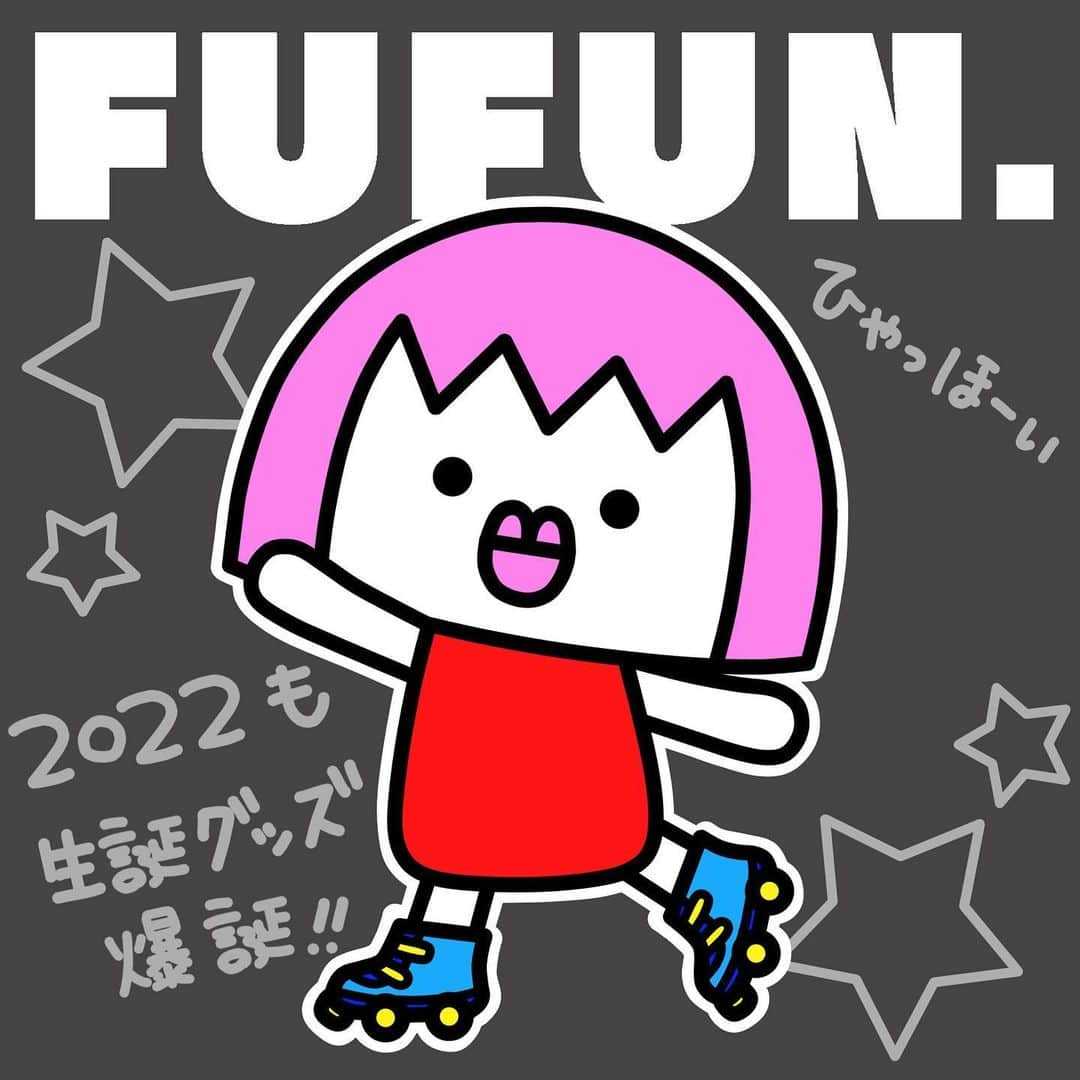 松下千紘のインスタグラム：「2022年 生誕グッズ 〜ふふん♪とどこまでも連れてってパスケース〜  ⬇️ネット販売中 https://idolbox.thebase.in/items/60091663  #かまぼこまあや #イラストグラム #いらすとぐらむ #いらすと #生誕グッズ  #パスケース #イラスト  #松下千紘」