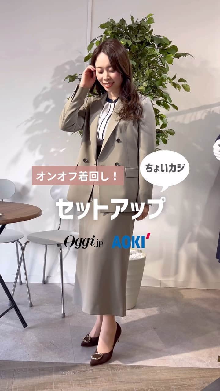 AOKIのインスタグラム