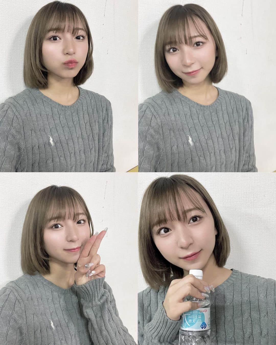 塩川莉世のインスタグラム：「しおまる4コマ🤍 . . 今日もお稽古行ってきます🥺 ２月２２日〜２６日 立行会ホールにて🫶🏻」