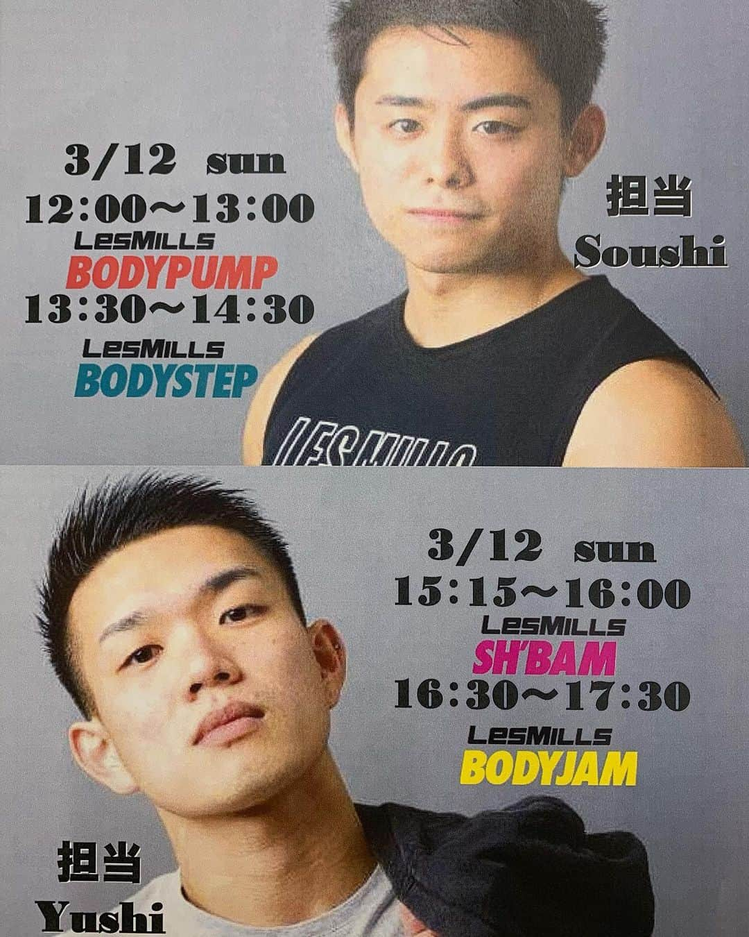 JOYFIT長岡日赤のインスタグラム