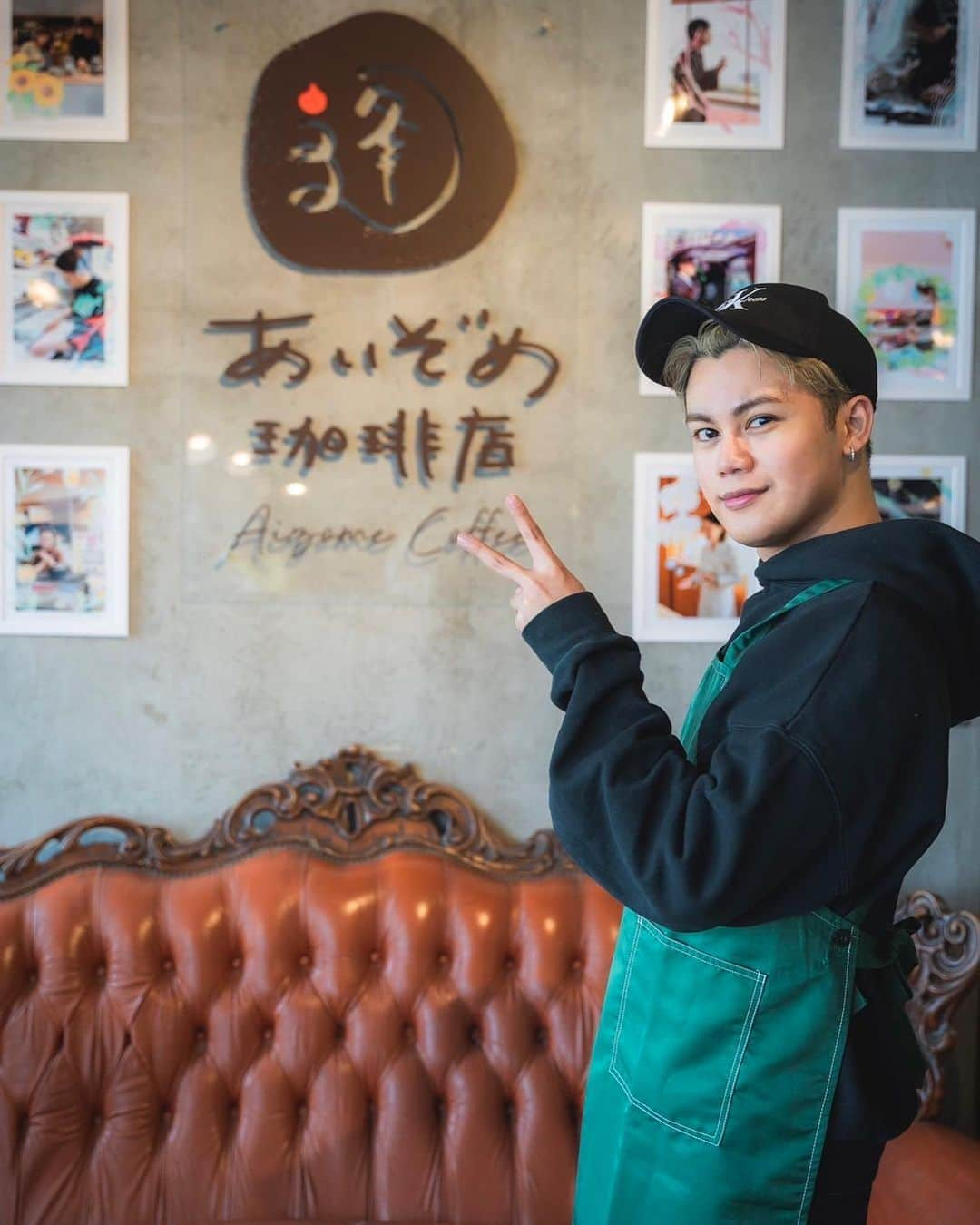 SAMのインスタグラム：「1日店長さん☕️  貴重な体験と人々のあたたかさに触れられた時間でした。 ゆうた君(@yuta_photo29 )誘ってくれてあんがと😊  Have a wonderful time💚  #あいぞめ珈琲店 #熱海 #伊豆山」