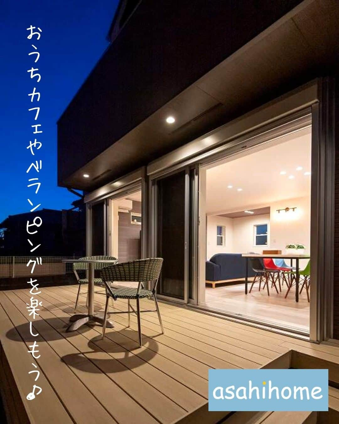 株式会社朝日ホームさんのインスタグラム写真 - (株式会社朝日ホームInstagram)「東京港区に建つ新築住宅のバスルーム🛀  スケルトン階段が印象的な家ですが バスルームもスタイリッシュに仕上がってます🫧  投稿を見ていただきありがとうございました😊 ぜひ「いいね」や「フォロー」よろしくお願いします！ 気になることがあればお気軽にコメントしてください♪  *--------------------------------------------------*  完全自由設計の注文住宅を手掛ける朝日ホーム。 お客様のこだわりや個性を大切にし、 ライフスタイルに寄り添った家づくりをご提案✨ 大手ハウスメーカーにはない細やかなフットワークで、 希望エリアの土地探しから 地震に強い家づくりまでワンストップ対応！  *--------------------------------------------------*  #シンプルモダン #港区  #バスルーム  #新築  #洗面台  #ミニマルな暮らし  #モノトーン #スタイリッシュ  #洗面所  #ブルーグレー  #朝日ホーム #注文住宅 #工務店 #自由設計 #川崎 #多摩区 #登戸 #新築 #建築デザイン #家づくり #マイホーム #間取り #施工事例 #3階建て  #おしゃれな家 #一戸建て #ミニマルライフ #マイホーム記録 #マイホーム計画 #マイホーム計画中の人と繋がりたい」2月16日 16時47分 - asahiouchi