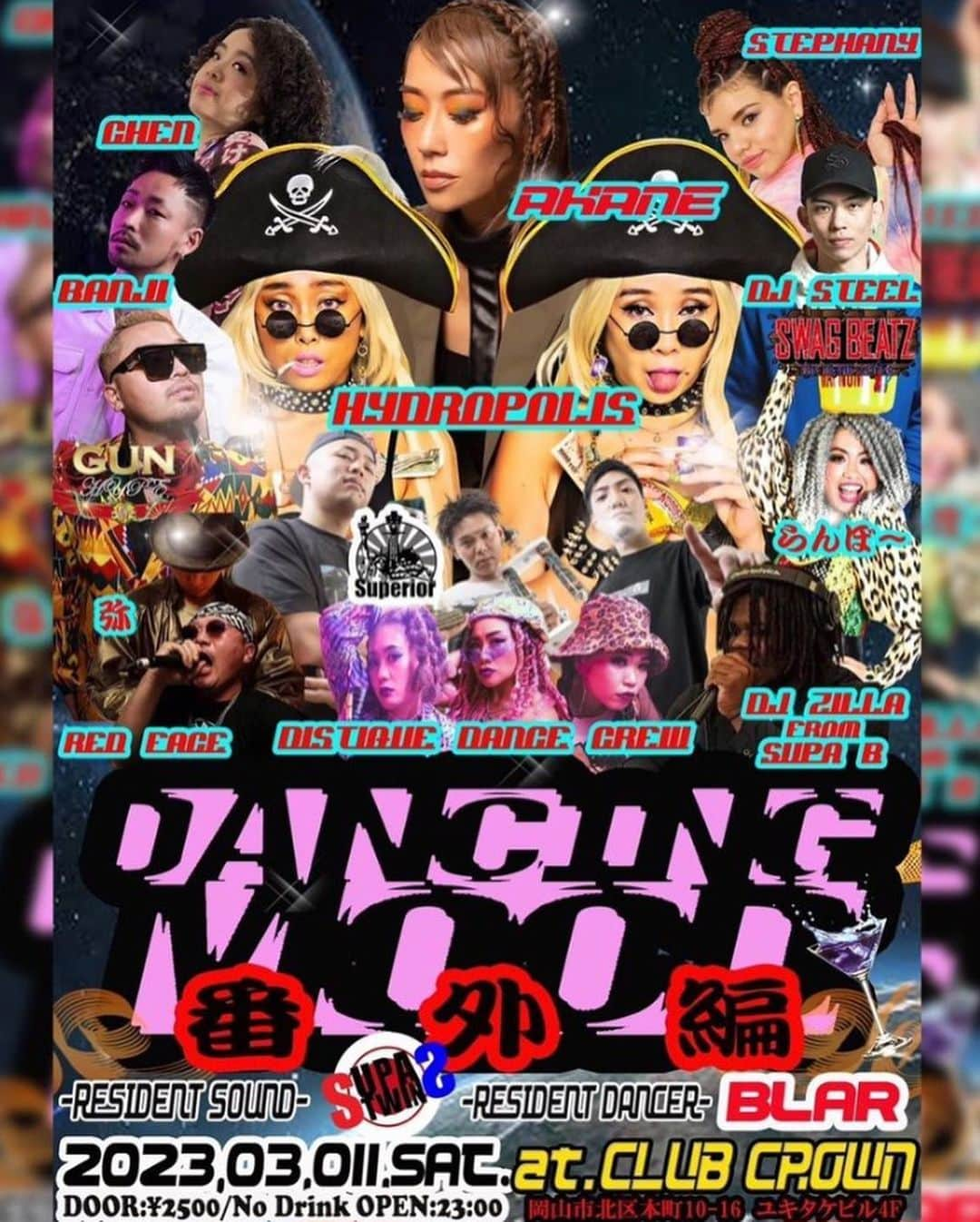 さんのインスタグラム写真 - (Instagram)「去年に引きつづきHydropolisと共に呼んでくれる各地のDancehall Masterたちに大感謝🪫  今週から4週末やり上げる所存！  これ終わったら少しだけ皆んなに会いにくくなるカモ(とか言ってまあまあ会えたら照れ嬉しw)だからお近くの方たちゼヒお時間あったら逢いにきて:) 🛩  2/17 札幌 Acidroom 2/25 熊本 Sanctuary  3/5 茨城土浦 やまとや 3/11 岡山 Club Crown  Luv」2月16日 18時46分 - akaneamg