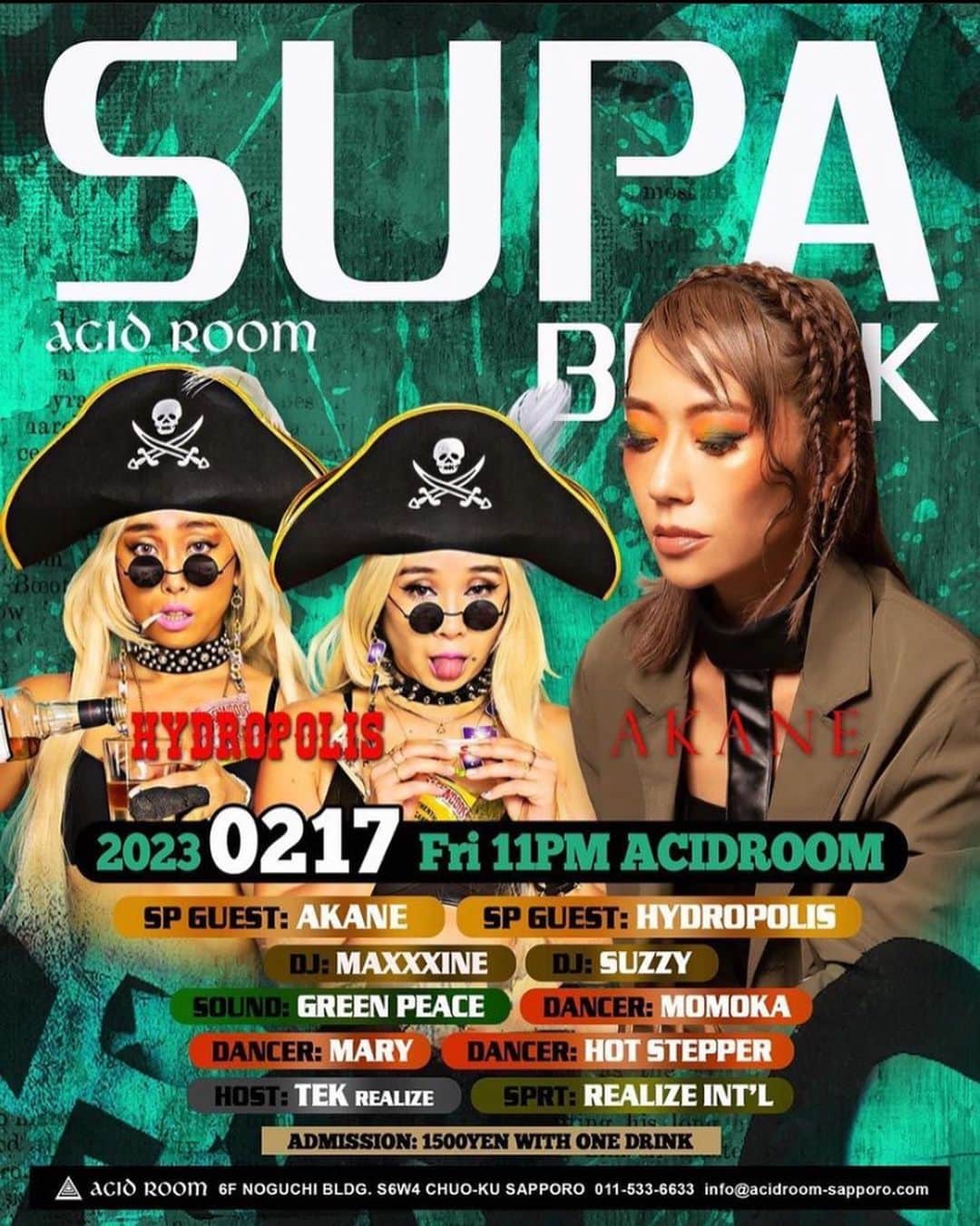 のインスタグラム：「去年に引きつづきHydropolisと共に呼んでくれる各地のDancehall Masterたちに大感謝🪫  今週から4週末やり上げる所存！  これ終わったら少しだけ皆んなに会いにくくなるカモ(とか言ってまあまあ会えたら照れ嬉しw)だからお近くの方たちゼヒお時間あったら逢いにきて:) 🛩  2/17 札幌 Acidroom 2/25 熊本 Sanctuary  3/5 茨城土浦 やまとや 3/11 岡山 Club Crown  Luv」