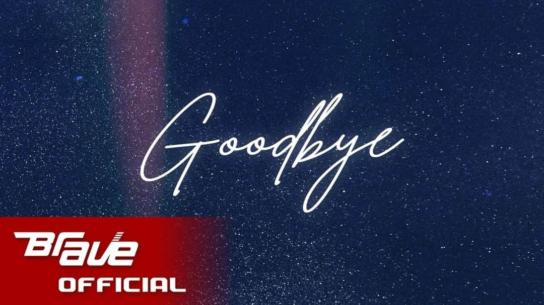 Brave Girlsのインスタグラム：「[🎥]  브레이브걸스(Brave Girls) - Goodbye : Epilogue Film  🔗 https://youtu.be/RxPr5Bl7Wa0  #브레이브걸스 #BraveGirls #Goodbye」