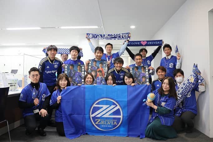 太田宏介のインスタグラム：「『町田市役所訪問』 職員の皆様に温かく出迎えていただきました。 開幕まであと少し！ チーム一丸となって良い準備をします🔥 #町田  #zelvia」