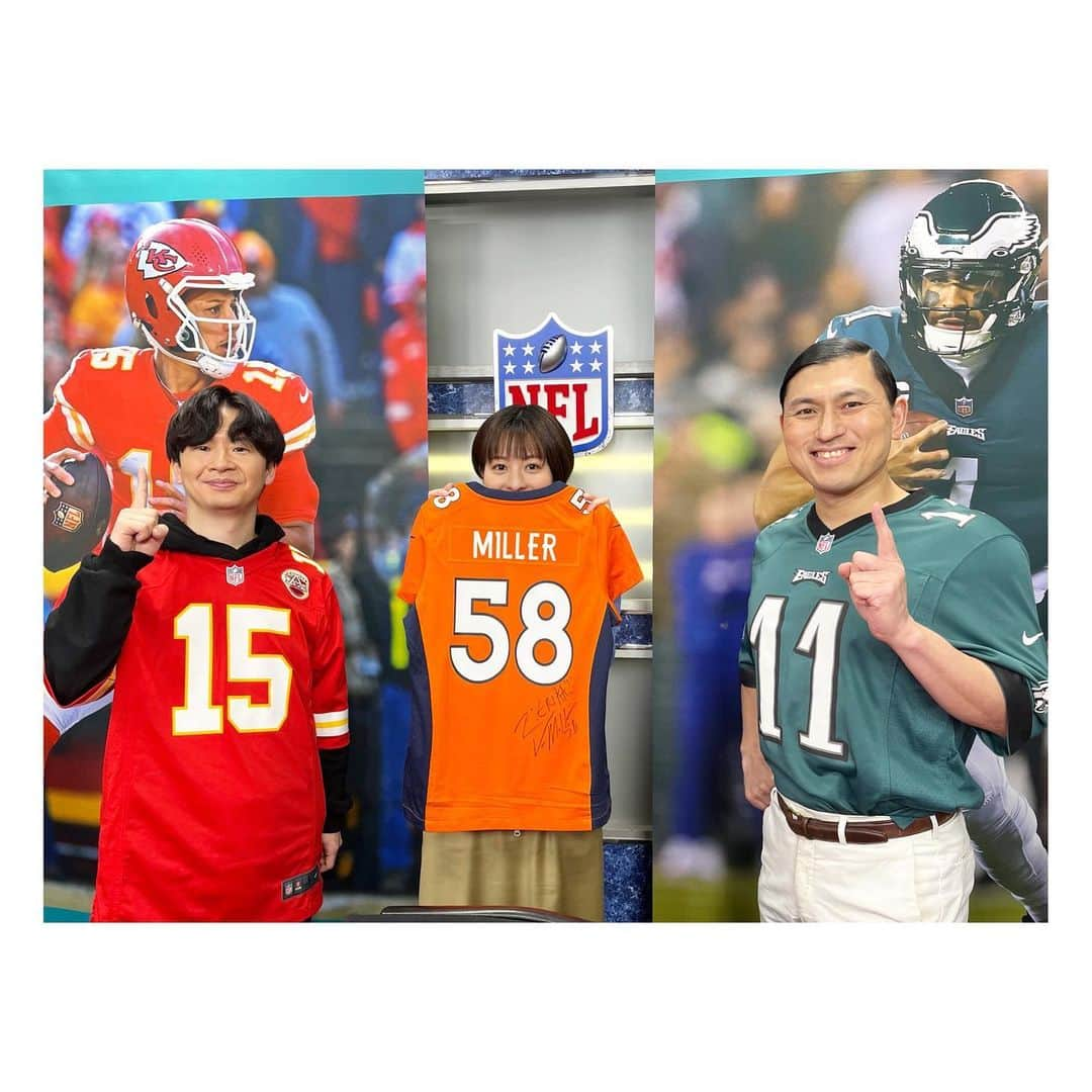 徳島えりかさんのインスタグラム写真 - (徳島えりかInstagram)「* ひさびさにNFL倶楽部にお邪魔しました☝🏻 スーパーボウル直後ということで オードリーさんの熱が懐かしかったです🏟️ ⁡ 10年前わたしが担当していた当時 推していたボン・ミラー選手にいただいた サイン入りユニフォームを持って 記念写真を撮ってもらいました🥰🏈  ERIKAと書いてあるの見えますか…？ （今年のスーパーボウルには出ていませんw） ⁡ #NFL倶楽部 今夜放送です #スーパーボウル ふりかえり #激アツです #公式YouTubeもごらんください🫡 #春日さんの胸板 #☝🏻 #トゥース」2月16日 19時33分 - tokushima_erika