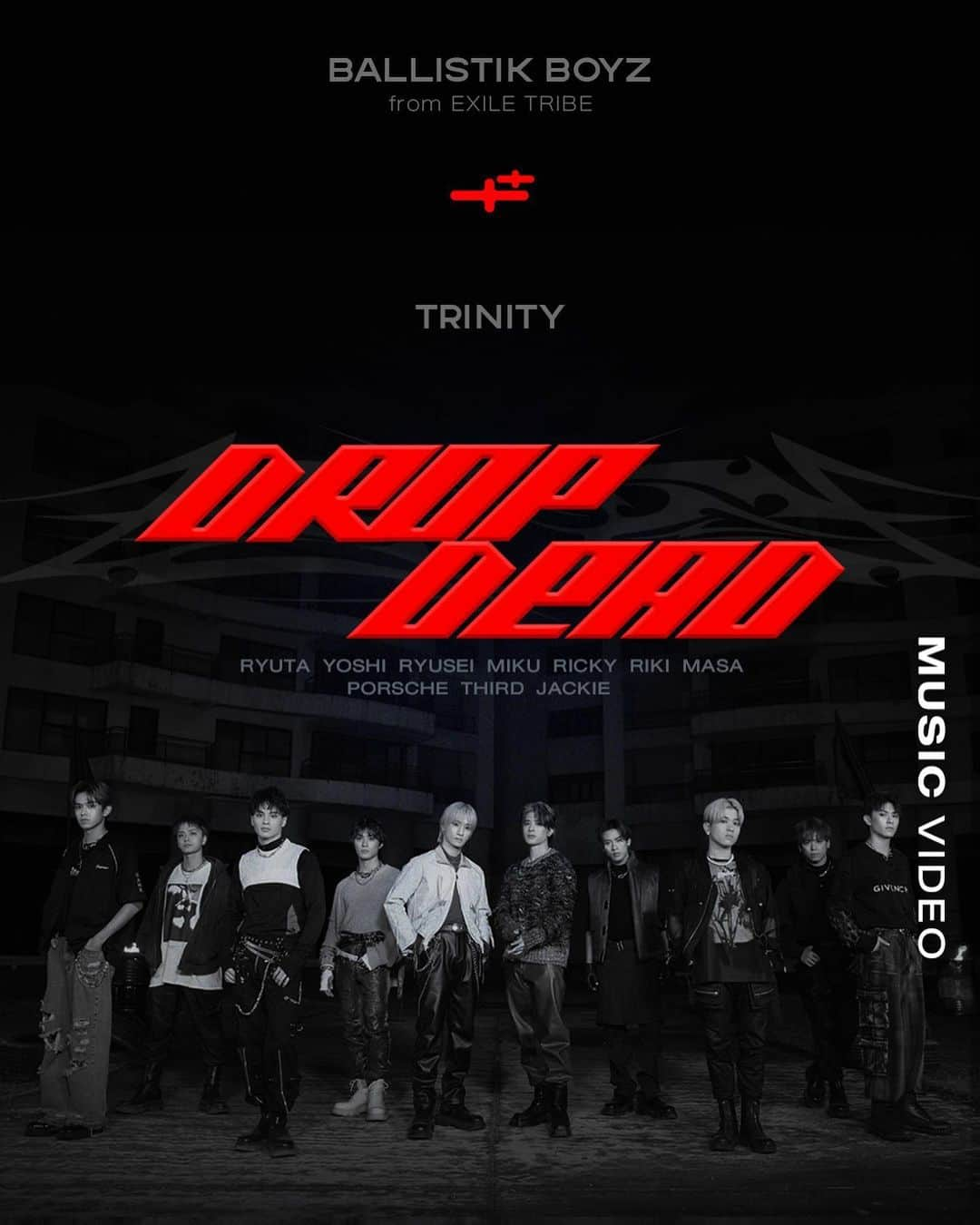 砂田将宏さんのインスタグラム写真 - (砂田将宏Instagram)「#DropDead MV📹 out now.  Did you like it??   Link in my bio☑︎ #ballistikboyz #trinity #BALLISTIKBOYZxTRINITY」2月16日 20時19分 - masahirosunada.official