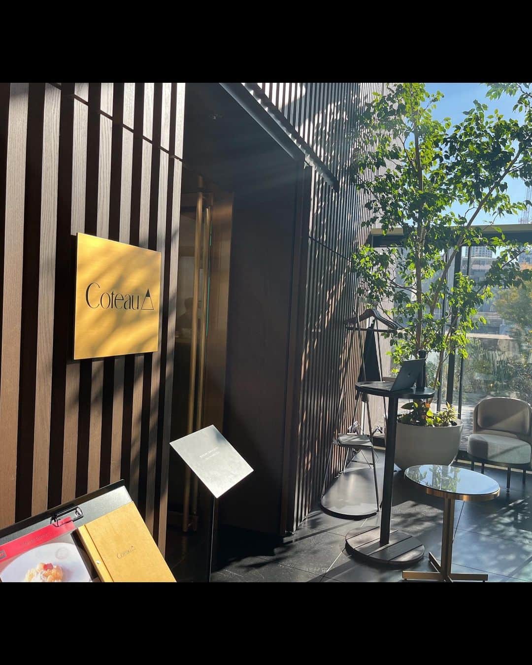 竹中七海のグルメインスタ