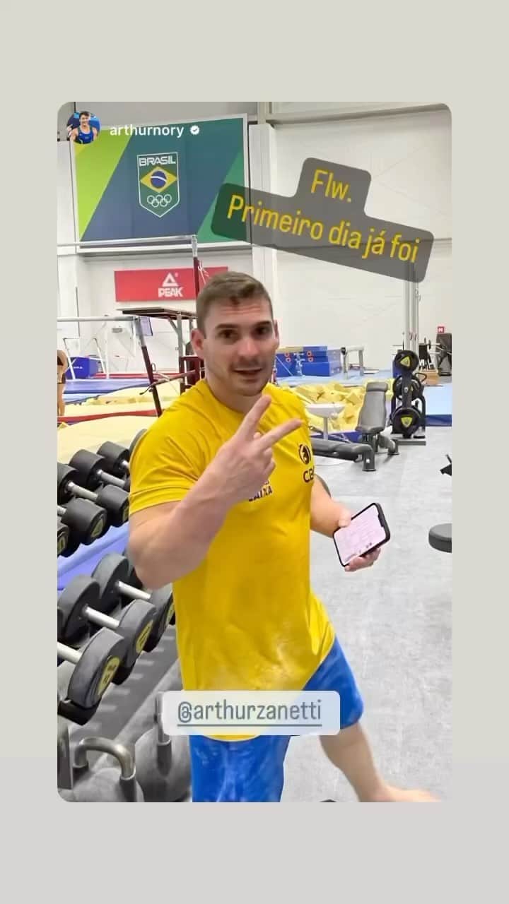 のインスタグラム