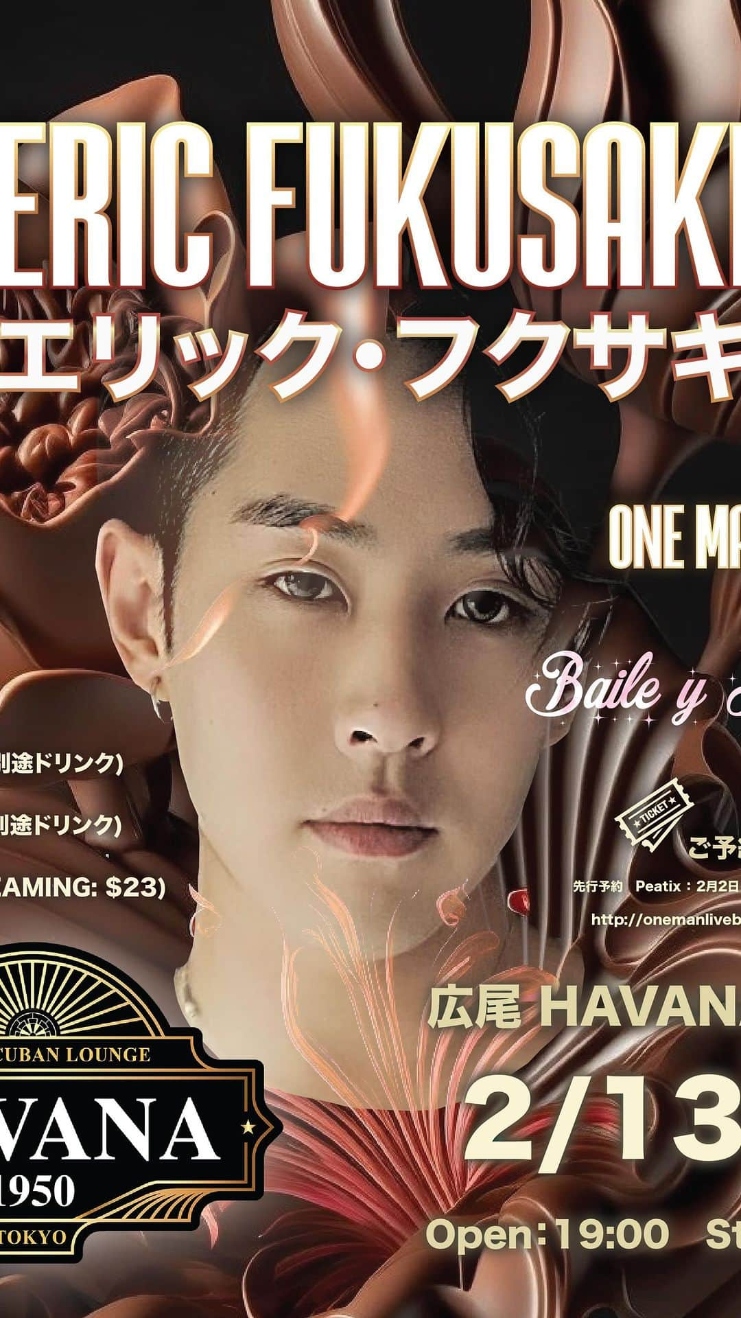 エリック･フクサキのインスタグラム：「Eric Fukusaki 「One Man Live ★ Baile y Romence」 Gracias a todos por haber asistido a este Show! Después de la situación del Corona, hicimos conciertos con una banda acústica, con el sueño de que nuestra banda crezca. Esta noche, ese sueño se hizo realidad, todo gracias a ustedes. Con un repertorio variado entre canciones románticas y bailables, incluyendo nuestra música original y covers. Asistió mucha gente de la industria musical junto con toda nuestra familia unida sin importar la distancia. Una noche de muchas emociones encontradas y un tesoro más para el baúl de los recuerdos.   Agradecido siempre por el apoyo y las sonrisas de las personas que asistieron personalmente, y a los que lo asistieron en línea y al cariño de todos quienes nos apoyan. El siguiente mes tenemos pensado hacer otro concierto. Iremos paso a paso por el camino hacia el gran concierto de nuestro 10 aniversario. Ya les estaré contando 🙋‍♂️  Gracias Familia  @ericfukusaki  @di.cosmo.ib @ericfukusaki_staff  @felicidad.yukio   Agradecimientos especiales a:  @havana1950tokyo   Nuestra Banda:  @k_hatakey  @b.takuya0118  @hikuiotonohito  @bsxrio  @hikaru_tb  @cuba_piyovanvan  @hiroto_tp   #baileyromance @edsheerandouble  @montaner  @luisfonsi  @troyesivan  @diegotorresmusica  @cotioficial  #hectorlavoe #albertoshiroma  #vamosfamilia」