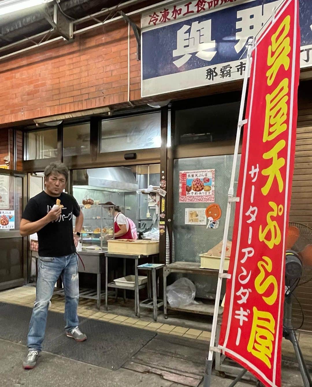 キャンヒロユキのグルメインスタ