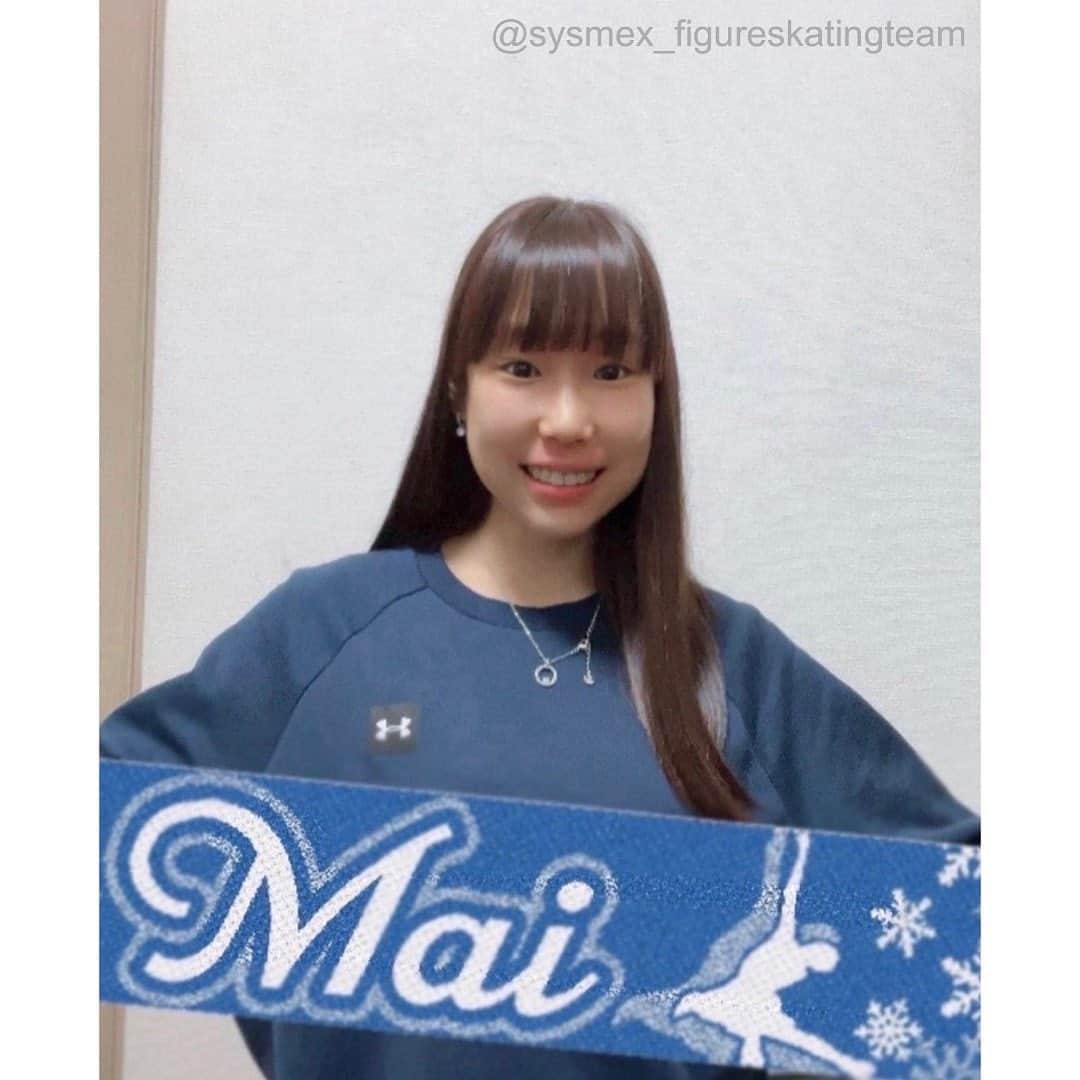 のインスタグラム：「⁡ ⁡ 三原舞依選手からメッセージが届きました💌 ⁡ ***** ⁡ アンダーアーマーさんとのコラボバナー　 3月1日より Web SHOPにて、枚数限定で発売予定です✨ ⁡ 詳細URLは2月末のお知らせになります！🫶 ⁡ ⁡ #maimihara #三原舞依  @underarmourjp  #アンダーアーマー  #アンダーアーマー三原舞依バナー」