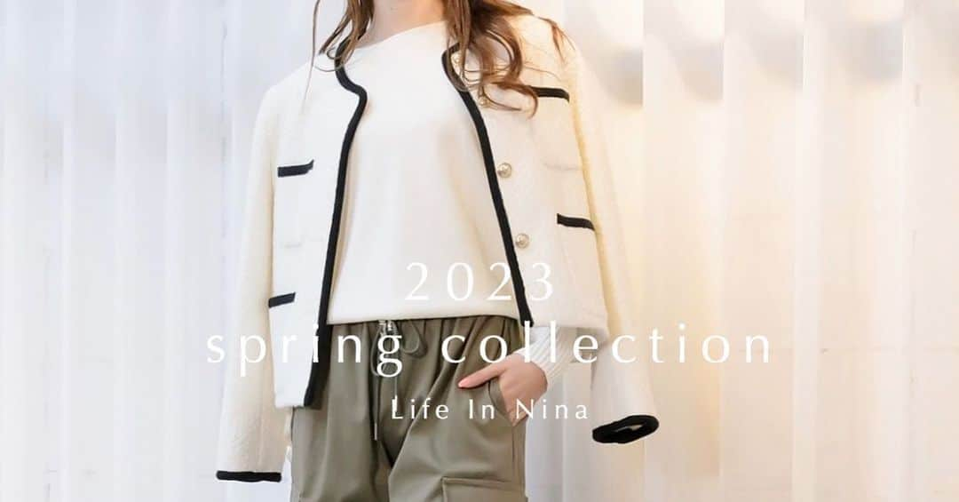 内田新菜のインスタグラム：「2023.spring collection発売したよ🌸💐☘️  オーダー頂いた方、ありがとうございます🥰  まだの方はお時間ある時に見てみて下さいね😘  #lifeinnina」