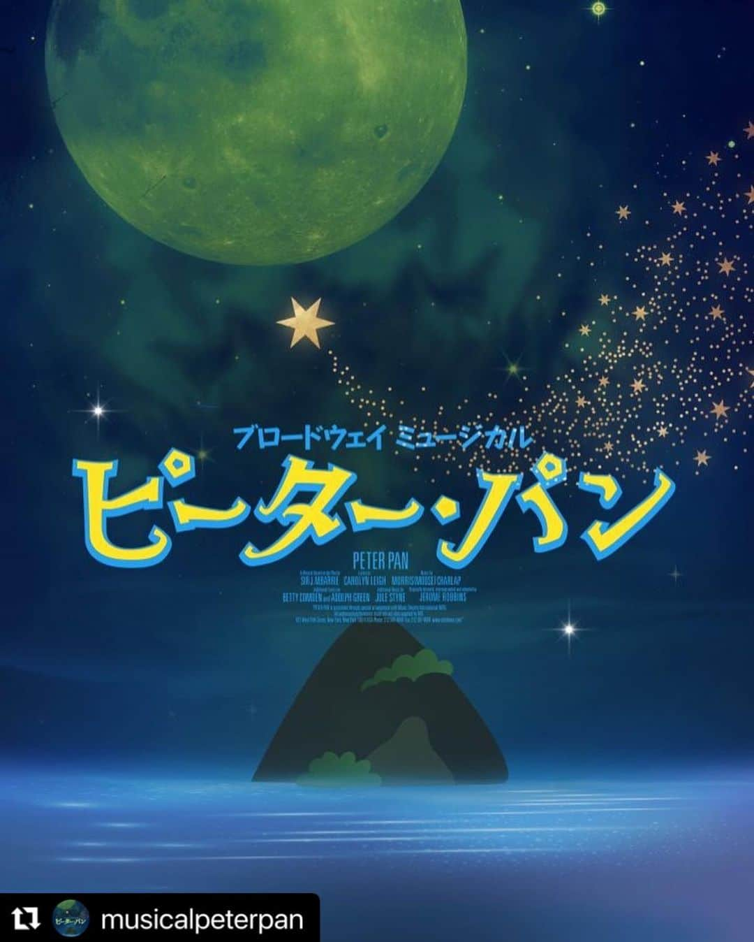 山崎玲奈さんのインスタグラム写真 - (山崎玲奈Instagram)「🗣️2023年7月上演！ 今年の夏、新たな冒険の旅へ  ミュージカル『ピーター・パン』 🗓️2023/7/25(火)～8/2(水) 東京国際フォーラム ホールC  [🎫]チケット  💫ネバーランドセット券 先着： 3/4㊏10:00~3/9㊍23:59  💫プレミアム会員 抽選：2/18㊏10:00~2/26㊐23:59 先着：3/11㊏10:00~3/20㊊23:59  💫無料会員 先着：3/11㊏11:00~3/20㊊23:59  💫一般発売 3/22㊌11:00  #山﨑玲奈 #小野田龍之介 #岡部麟 #長谷川寧 #ピーターパン2023  #ピーターパン  #ミュージカル  #ミュージカルピーターパン  #ホリプロ」2月17日 21時07分 - renayamasaki07