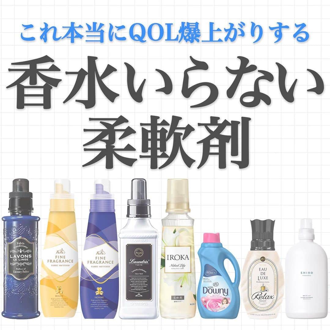 corectyのインスタグラム