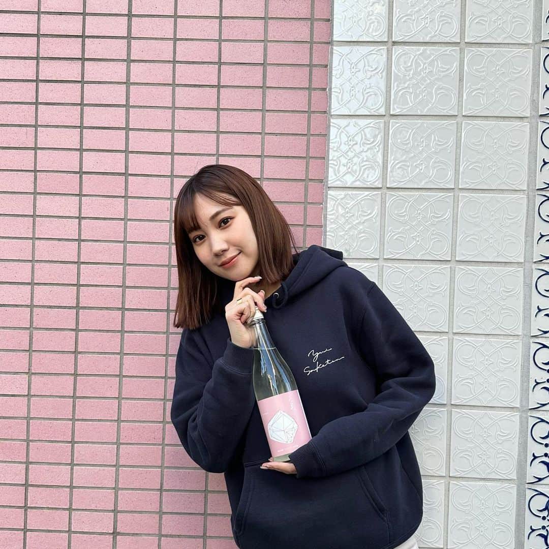 高野祐衣のインスタグラム：「ゆい酒店のお酒達🍶 オススメたくさん🫶  #ゆい酒店」