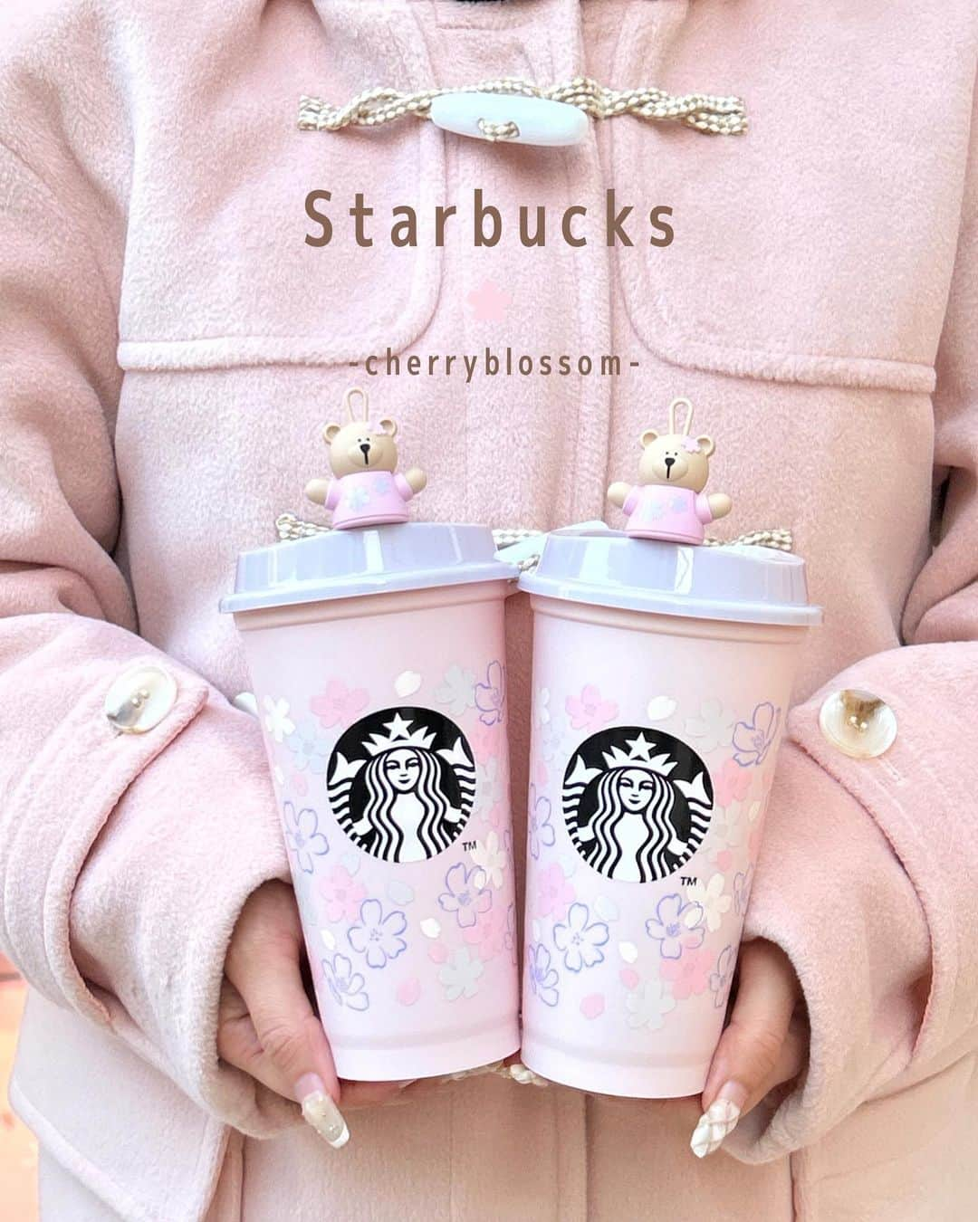 tomomi ❤︎ よしはしともみ ❤︎さんのインスタグラム写真 - (tomomi ❤︎ よしはしともみ ❤︎Instagram)「. . . 　　Starbucks SAKURAシーズン2023 / 📍全国 . . . 今日から始まったSAKURAシーズン2023のグッズたち🌸 . . . 今回も ☑︎ SAKURA2023リユーザブルカップ ☑︎ SAKURA2023ドリンクホールキャップベアリスタ . . の2つをゲットできたよ〜✌🏻💕 前回の反省を活かして 今日は早起きして朝イチスタバに 先にグッズだけ買いに行った😂 . . 午後には無くなってる店舗多かったから 今回も大人気だね🩰 他のグッズは割と残ってたからバレンタインほど争奪戦ではなさそう？？🐰 . . . #starbucks #starbucksjapan #スターバックス #スターバックス新作 #スターバックスタンブラー #スターバックスさくら #スタバ #スタバ新作 #スタバタンブラー #スタバラ部 #スタバグッズ #スタバさくら #リユーザブルカップ #リユーザブルカップキャップベアリスタ #ベアリスタ #ドリンクホールキャップベアリスタ #タンブラー #桜シリーズ #さくらシリーズ #さくら2023 #sakura2023 #東京カフェ #カフェ巡り部 #カフェ巡り東京 #カフェ部 #カフェ活」2月17日 21時09分 - tomomi_yoshihashi