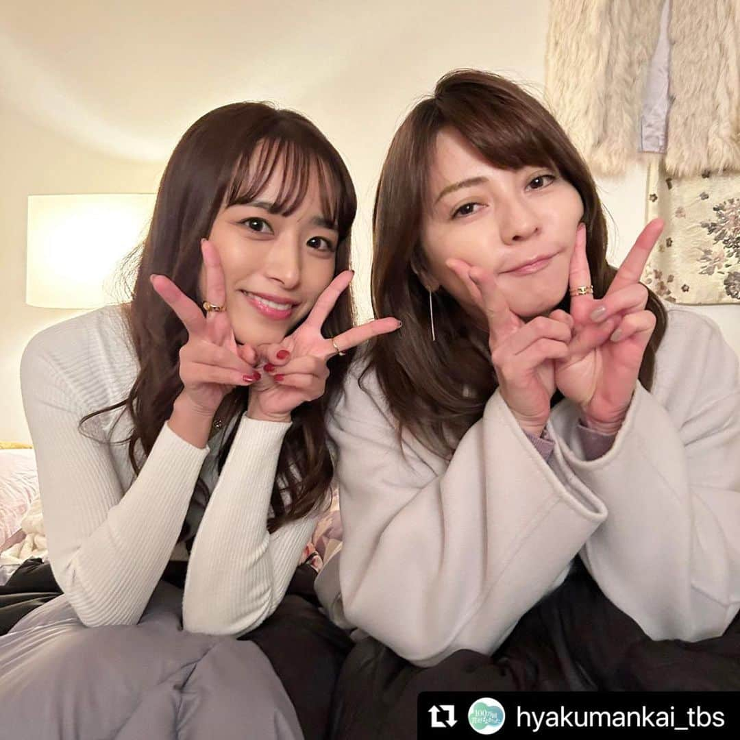 香里奈さんのインスタグラム写真 - (香里奈Instagram)「#📺 #100万回言えばよかった  #第6話 #22時から #tbs #japanesedrama #高原涼香  #尾崎莉桜 #近藤千尋 #香里奈 #karina #眠そう #🥱 #こういう顔だ #🍻  ---  #Repost @hyakumankai_tbs with @use.repost ・・・ ✌︎✌︎  カメラスタンバイ中に 莉桜&涼香の可愛い2S頂きました📸💖  近藤さんはこのシーンの撮影で初演技❕ 非常に印象的なシーンとなりました✌︎✌︎  この2人は一体どんな関係なのか…?  気になる第6話はいよいよ 明日よる10時放送です👻❣️  是非ご覧ください✌🏻✌🏻  #金ドラ100よか  #井上真央 #佐藤健 #松山ケンイチ」2月17日 21時12分 - karina_official_221