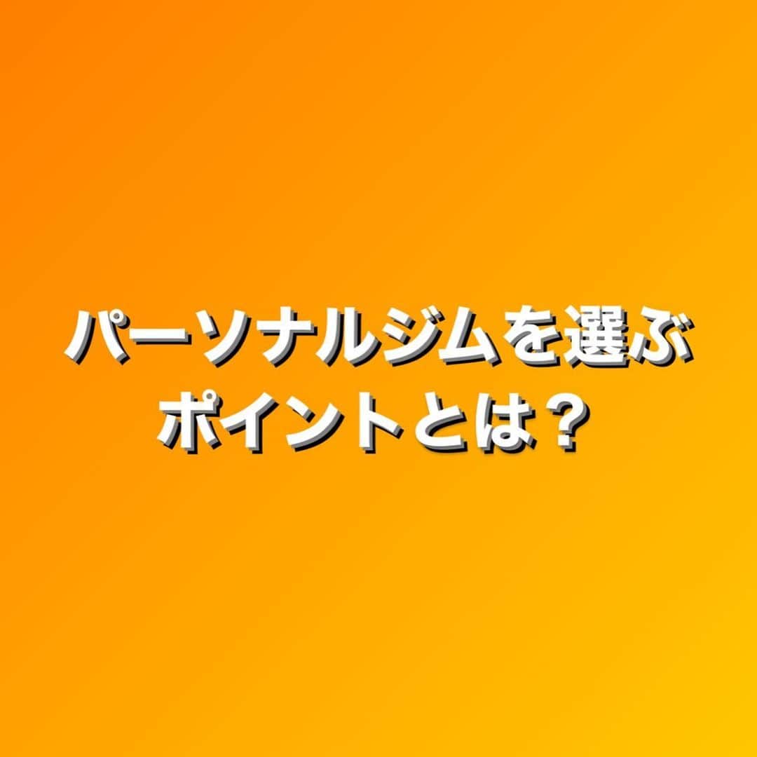 田中亜弥のインスタグラム
